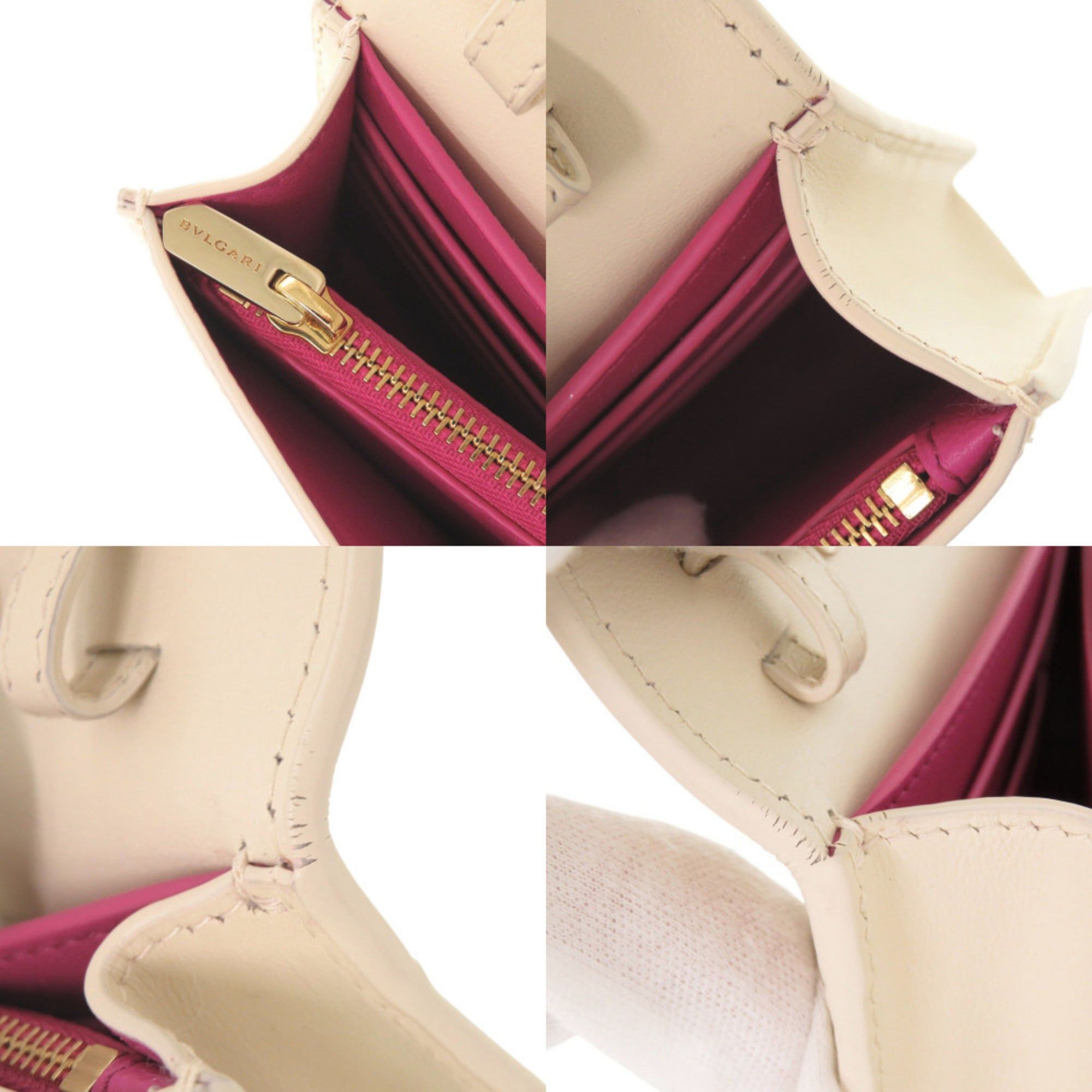Leather Shoulder Bag (Pre-Owned) - Bvlgari - Modalova
