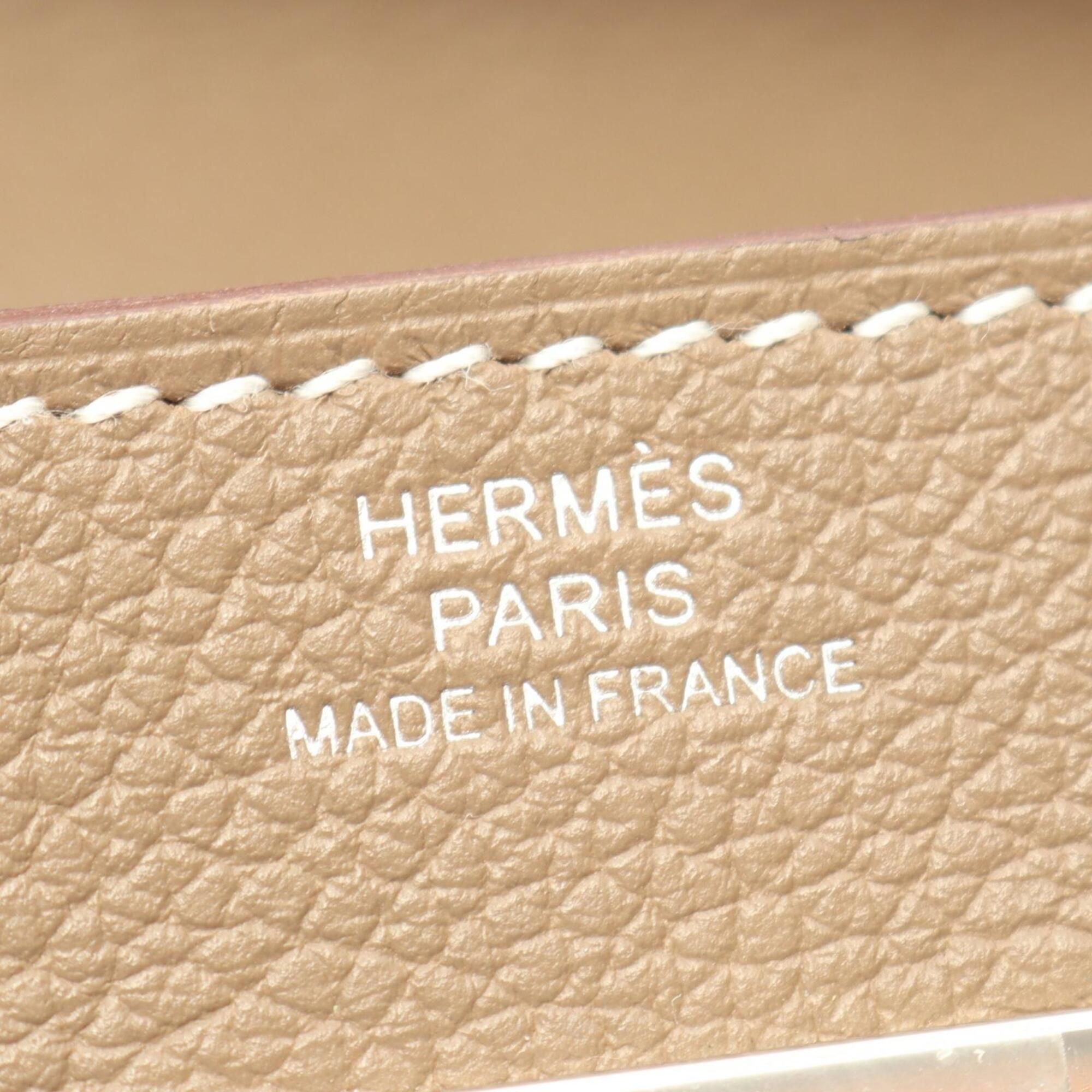 Leather Handbag Shoulder Bag (Pre-Owned) - Hermes - Modalova