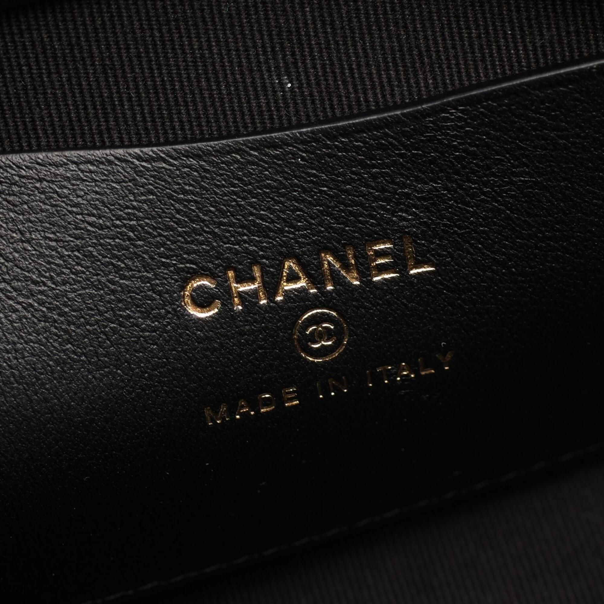 Leather Handbag Shoulder Bag (Pre-Owned) - Chanel - Modalova