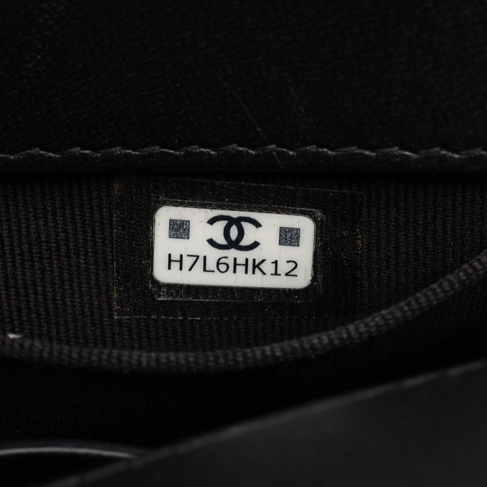 Leather Handbag Shoulder Bag (Pre-Owned) - Chanel - Modalova