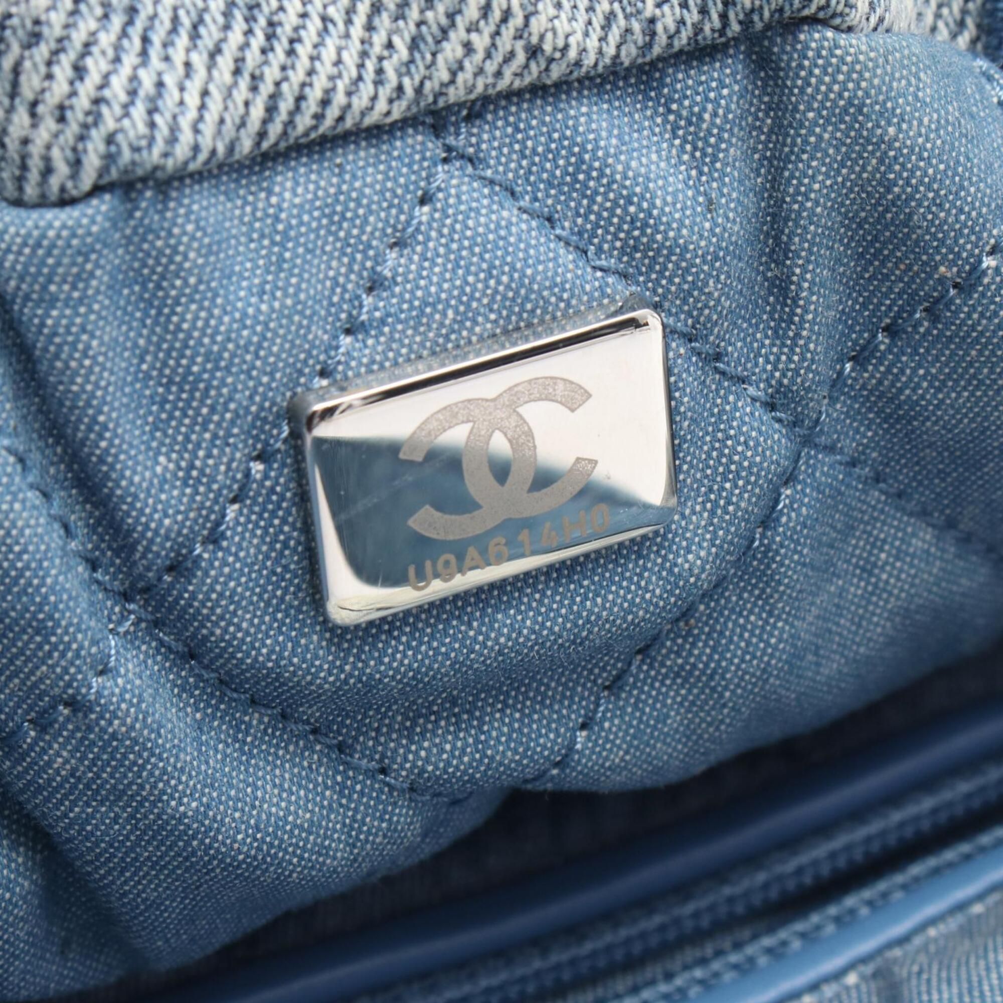 Denim Backpack Handbag (Pre-Owned) - Chanel - Modalova