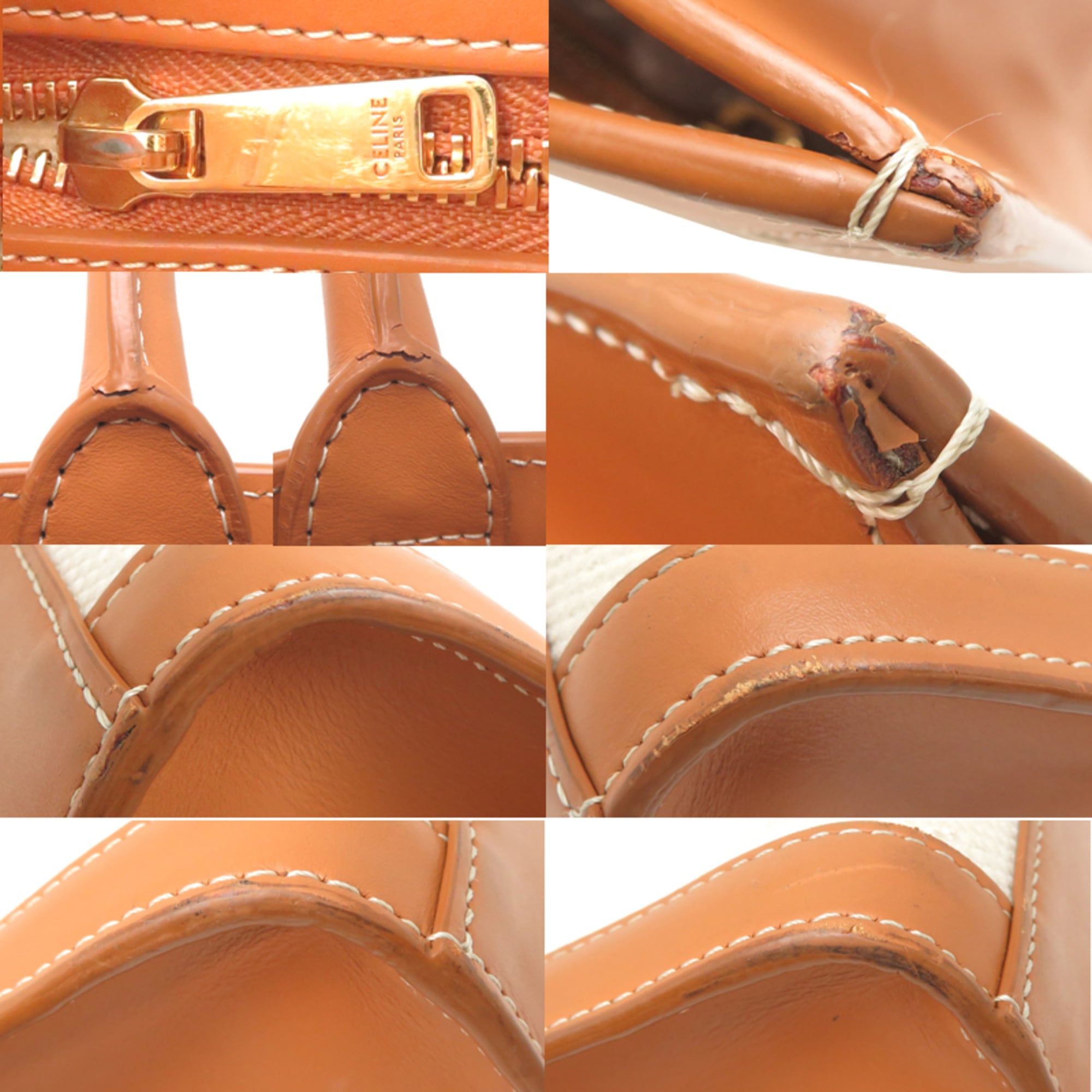 Canvas Leather Tote Bag (Pre-Owned) - Celine - Modalova