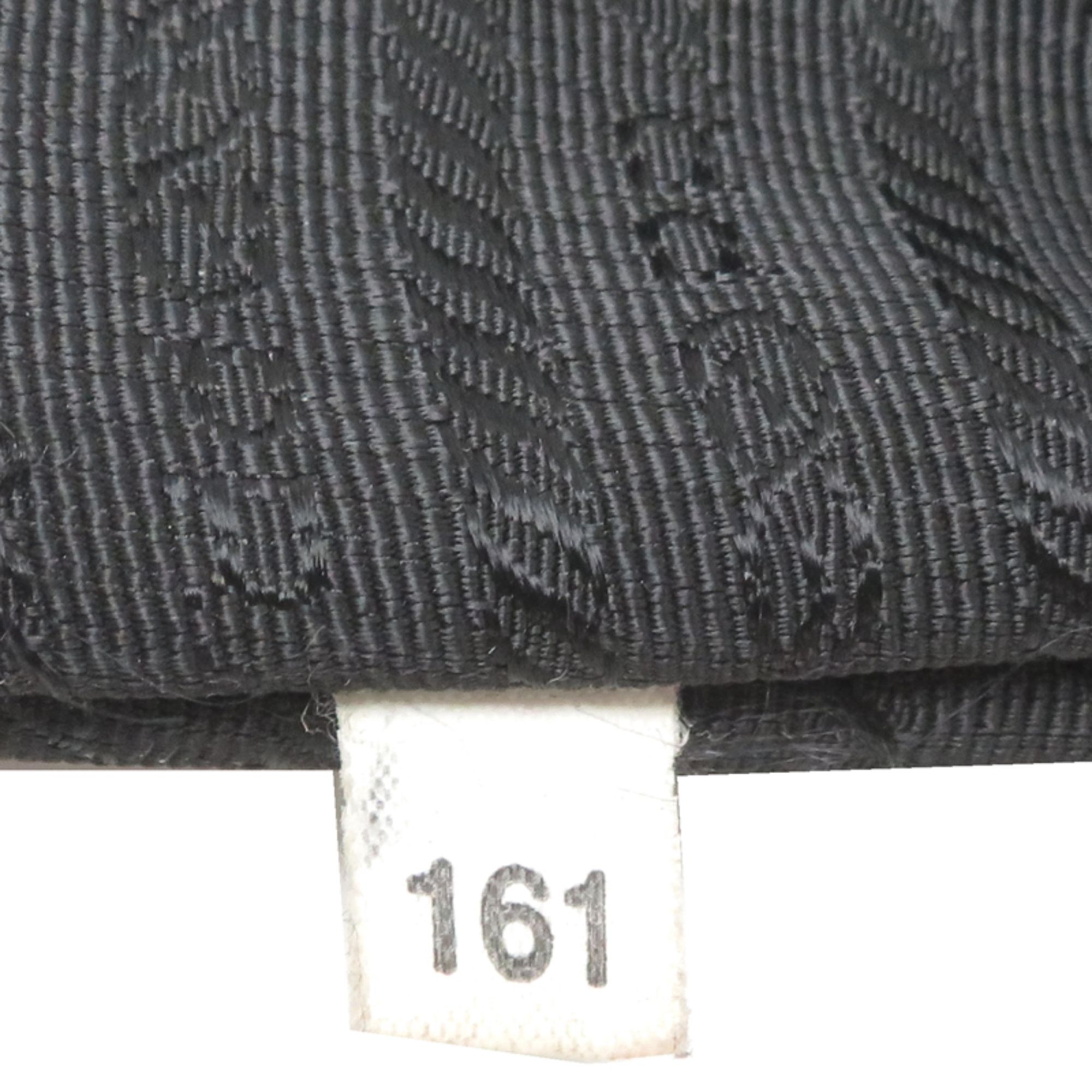 Nylon Tote Bag (Pre-Owned) - Prada - Modalova