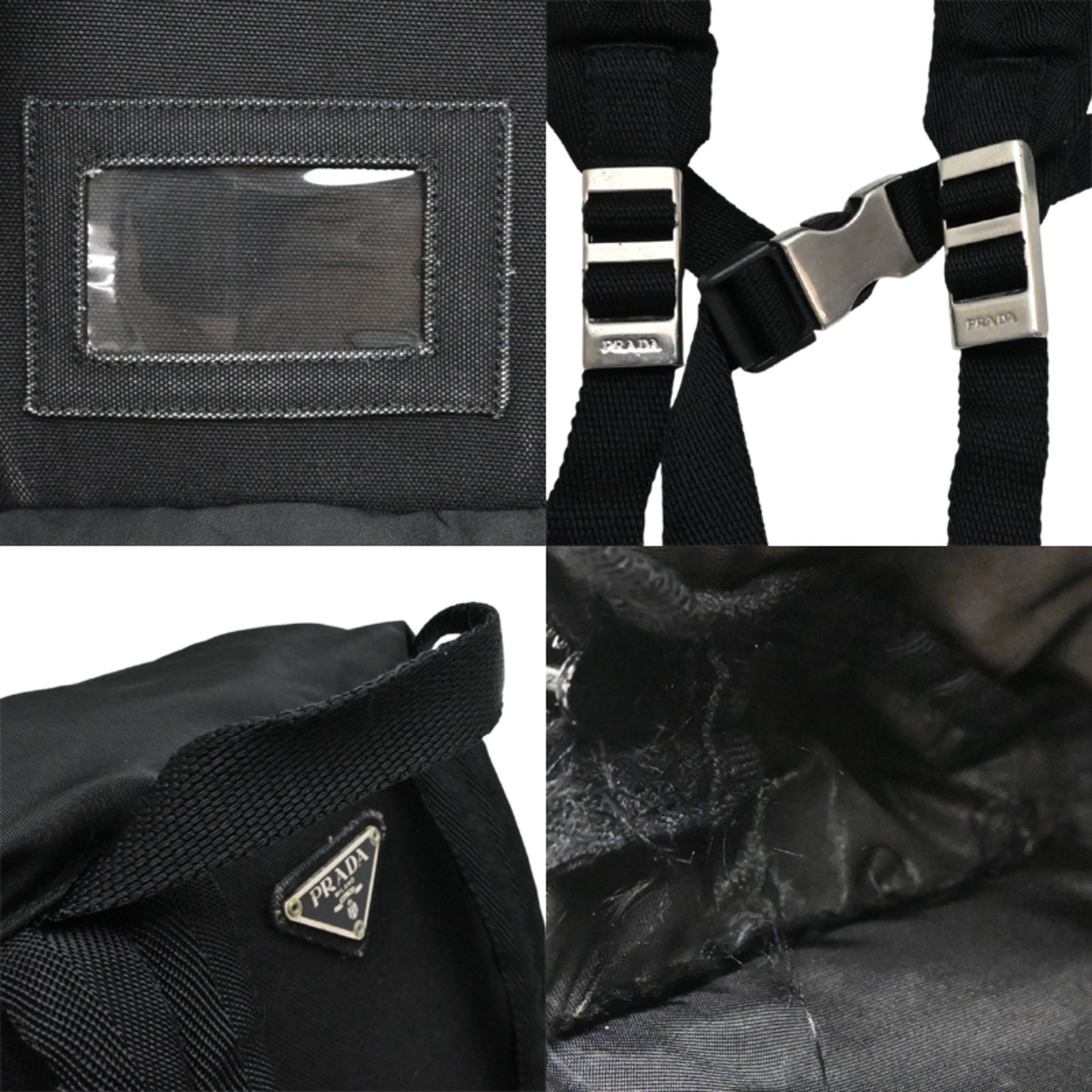 Nylon Backpack (Pre-Owned) - Prada - Modalova