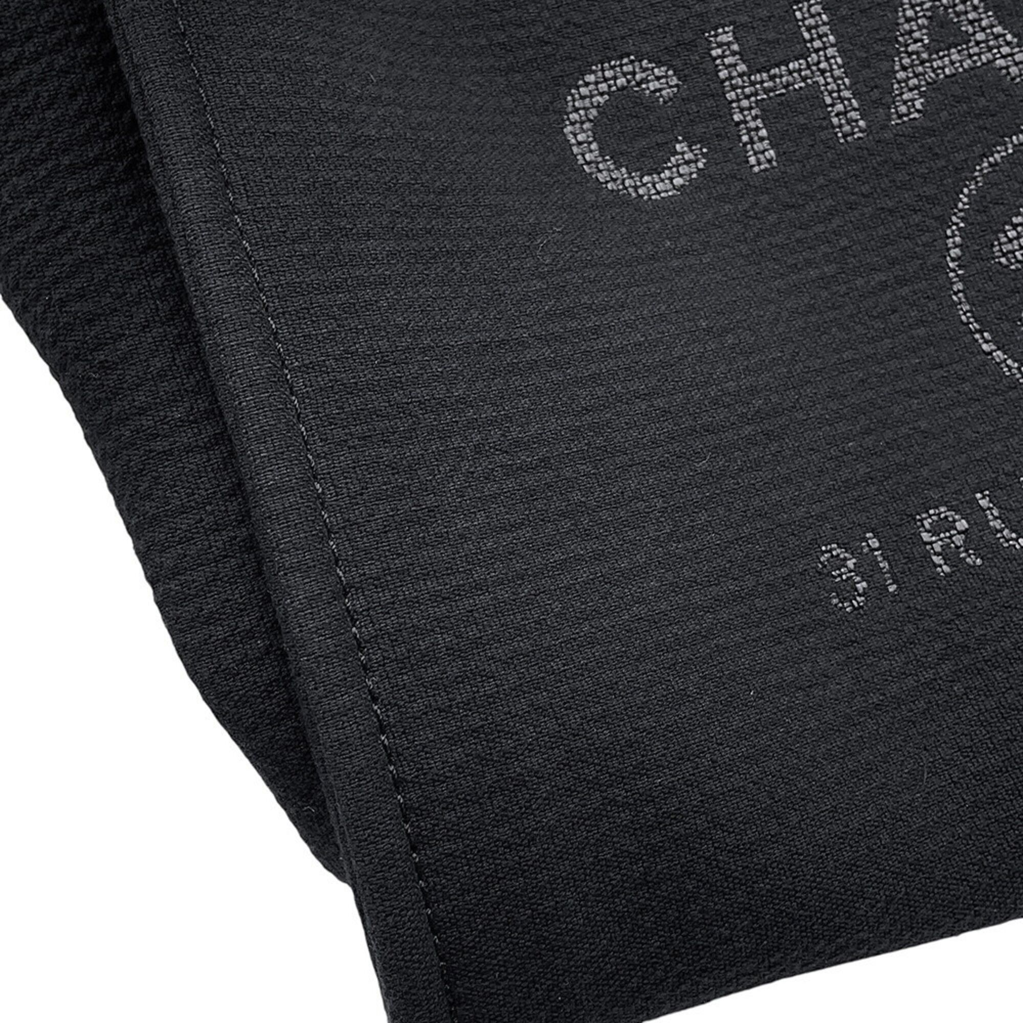 Canvas Leather Shoulder Bag Tote Bag (Pre-Owned) - Chanel - Modalova