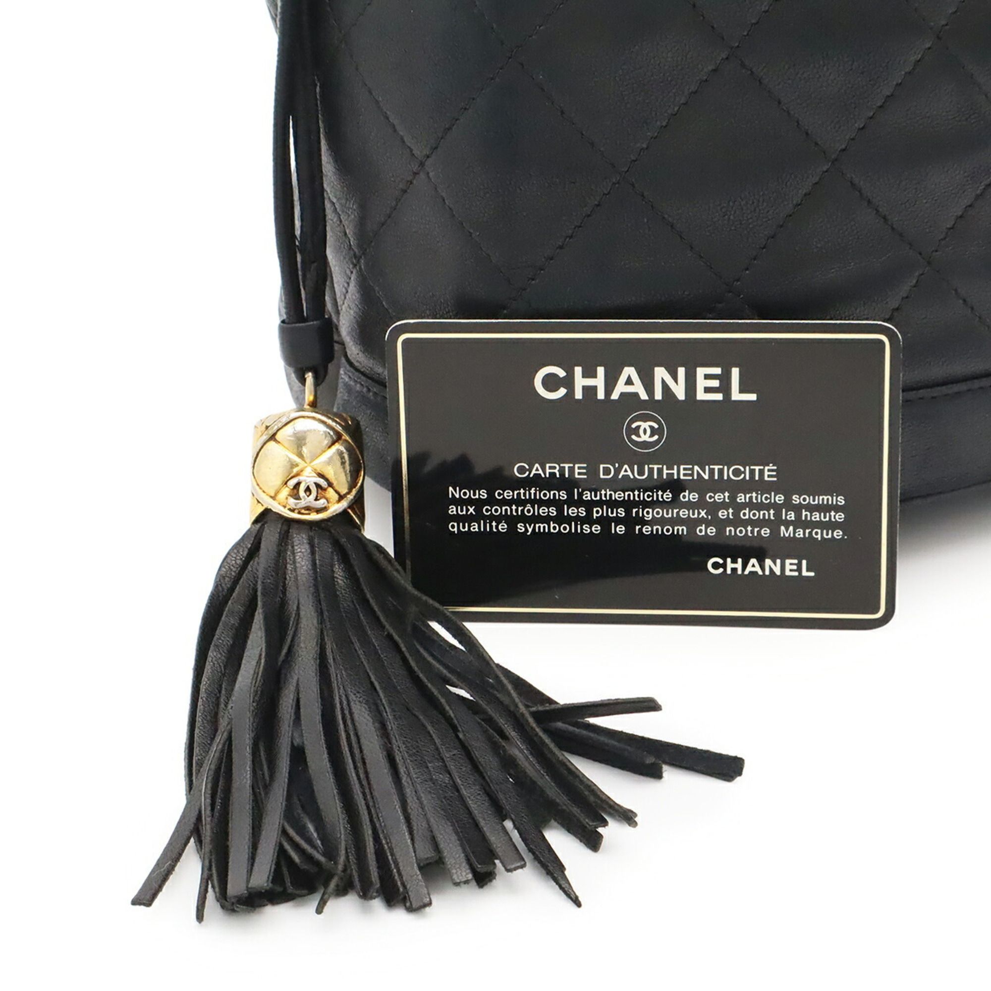 Matelasse Leather Shoulder Bag (Pre-Owned) - Chanel - Modalova