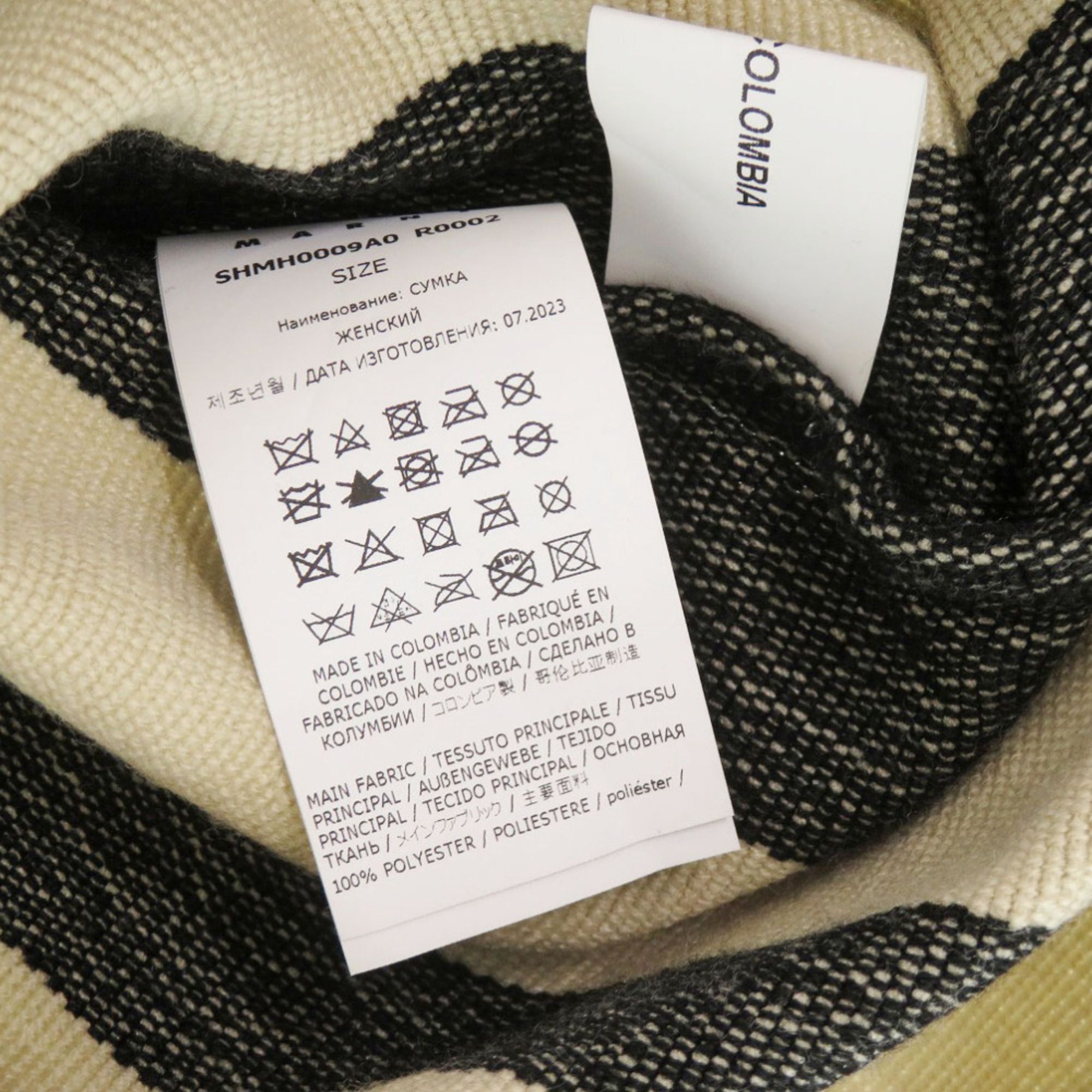 Polyester Tote Bag (Pre-Owned) - Marni - Modalova
