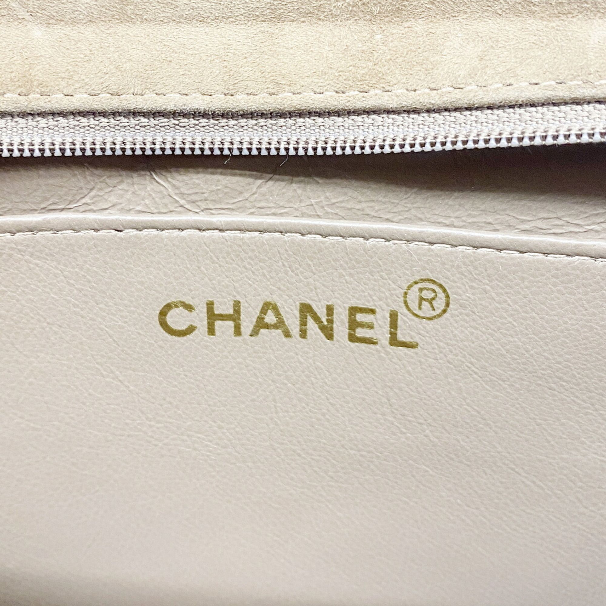 Suede Shoulder Bag (Pre-Owned) - Chanel - Modalova