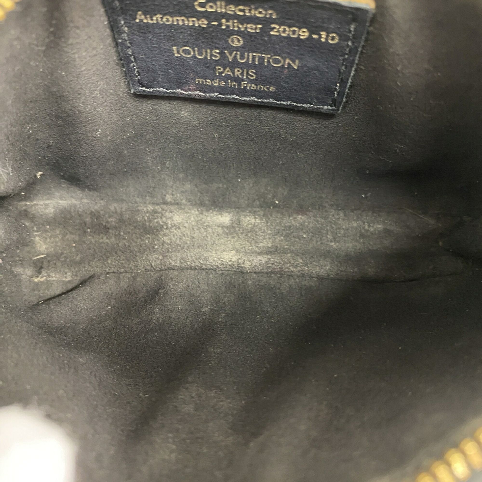 Louis Vuitton Or Pouch (Pre-Owned) - Louis Vuitton - Modalova