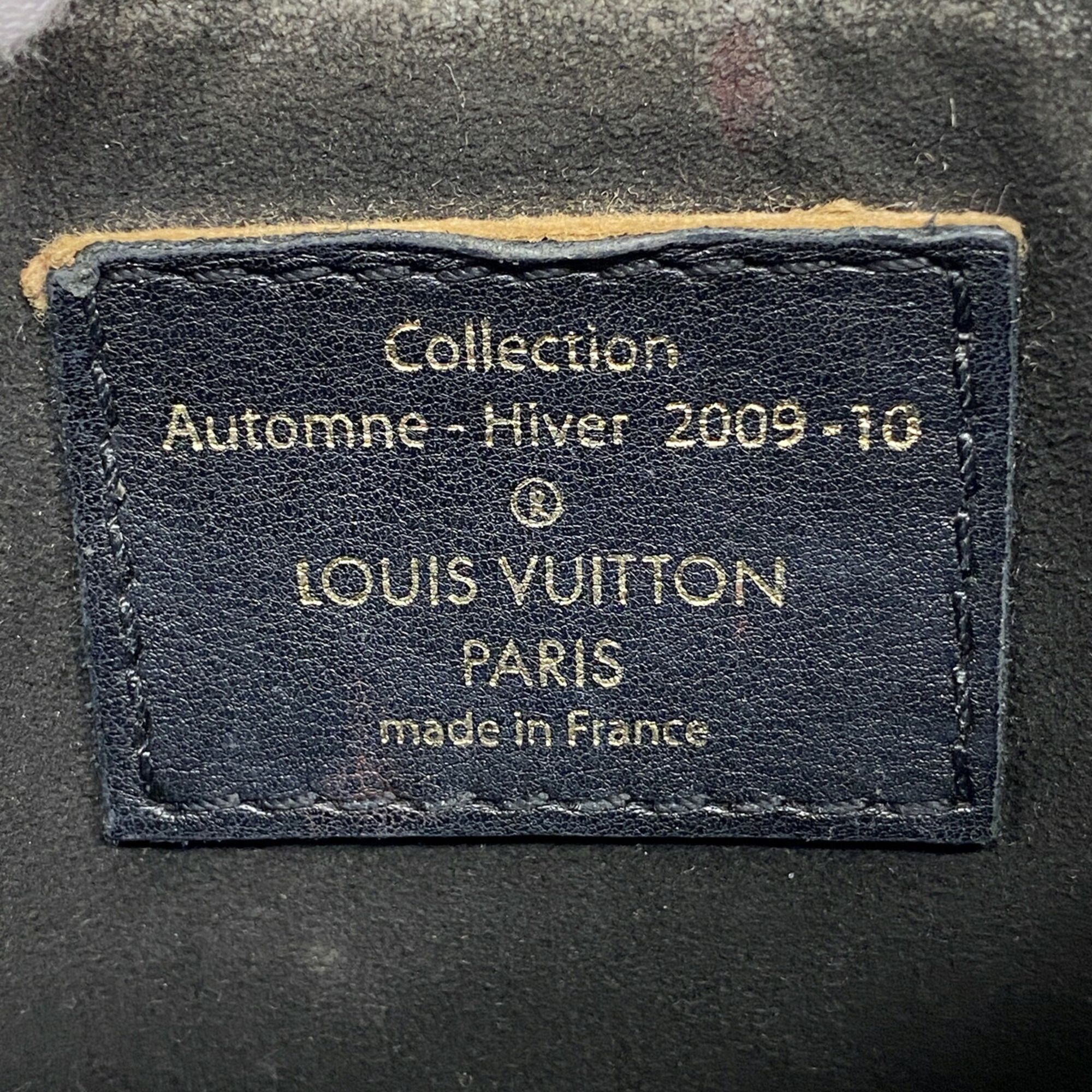 Louis Vuitton Or Pouch (Pre-Owned) - Louis Vuitton - Modalova
