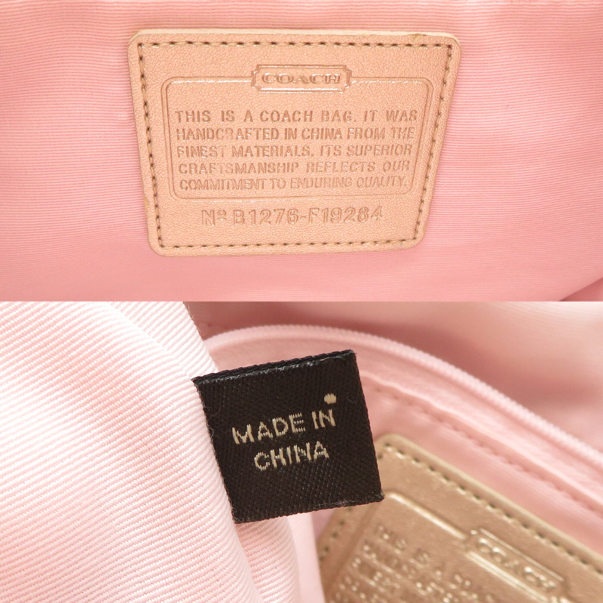 Nylon Backpack (Pre-Owned) - Coach - Modalova