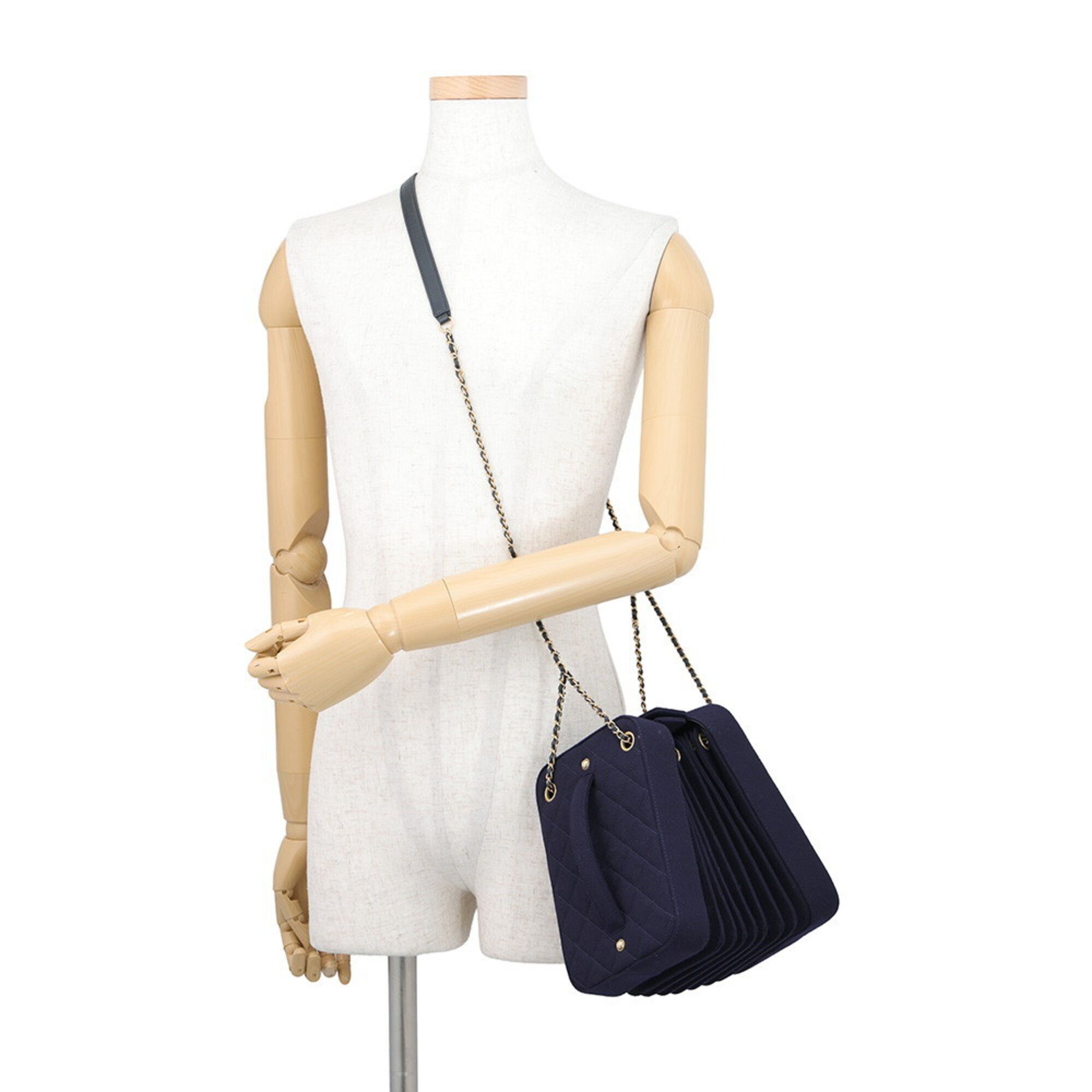 Matelasse Wool Shoulder Bag (Pre-Owned) - Chanel - Modalova