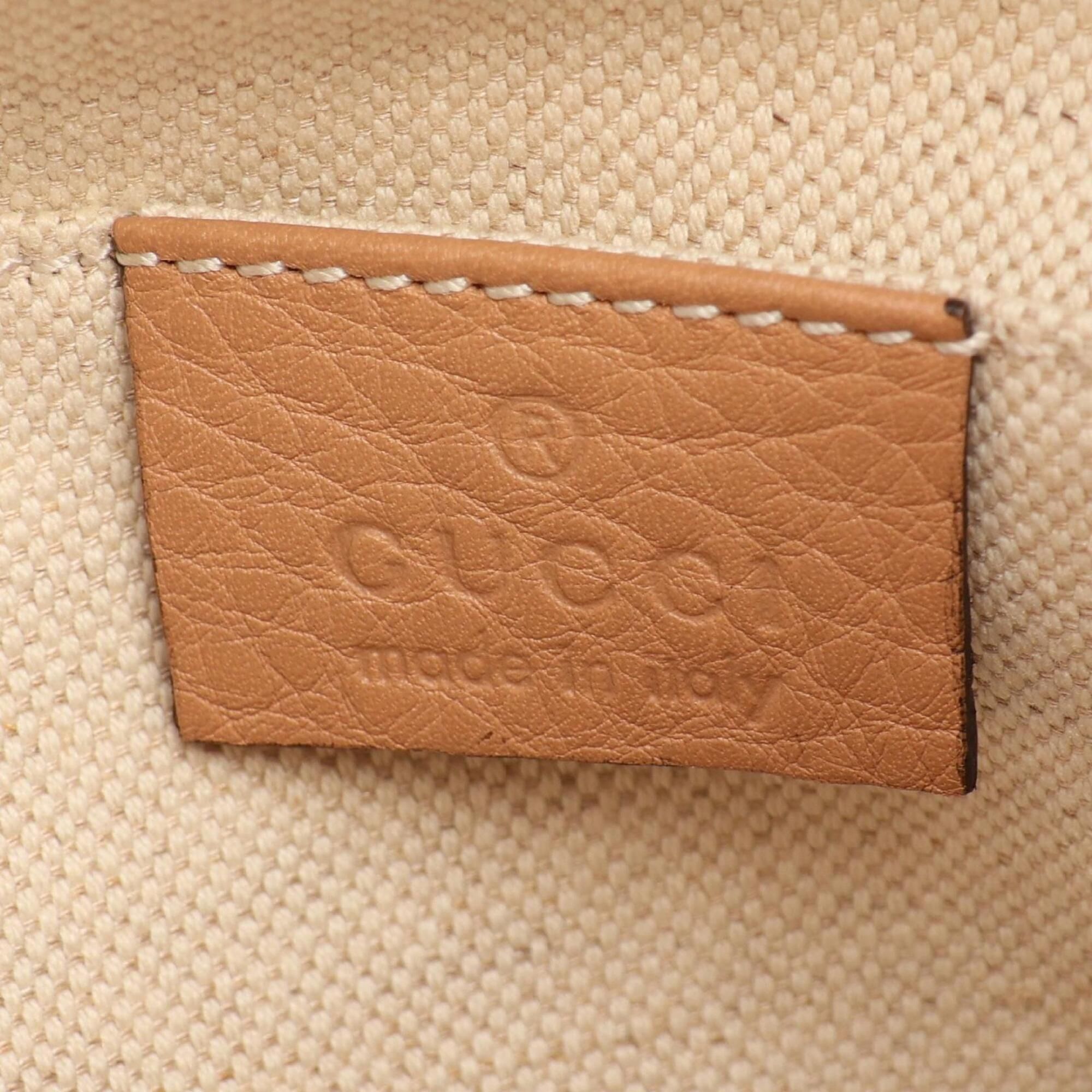Leather Backpack (Pre-Owned) - Gucci - Modalova