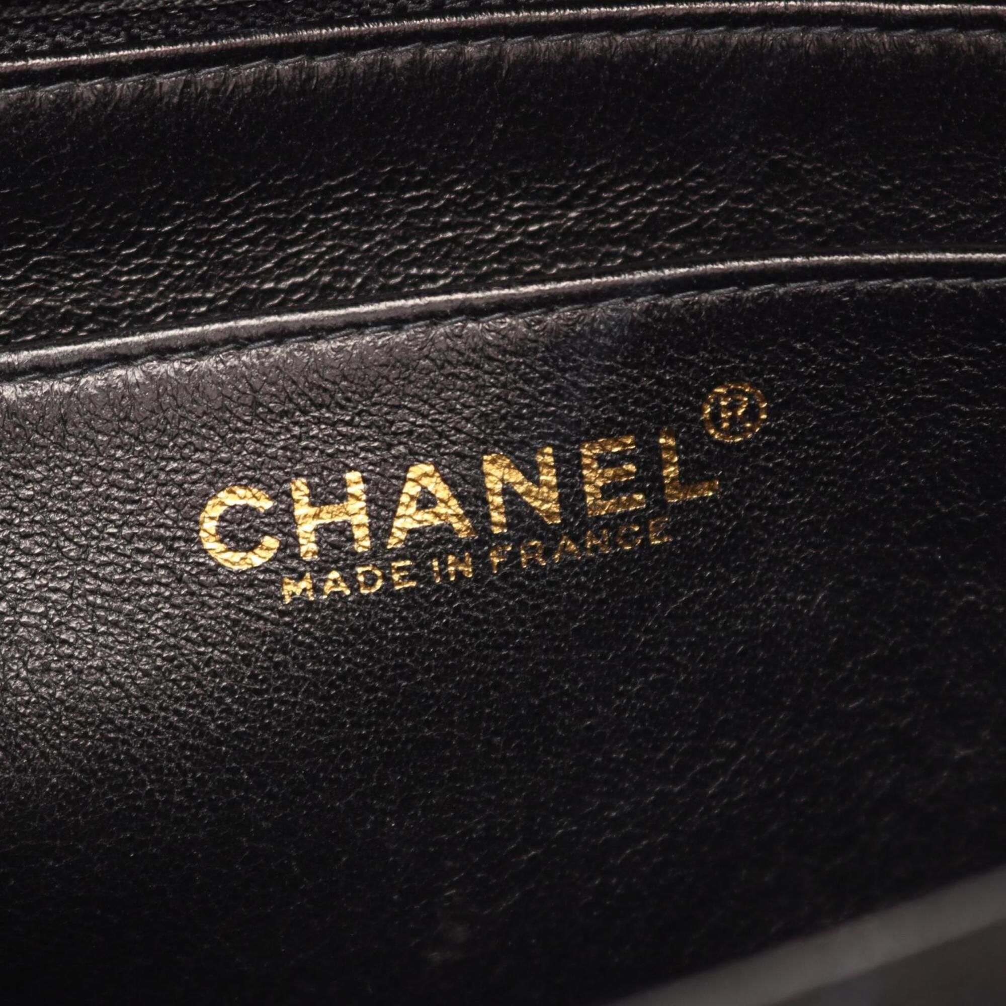 Suede Handbag Shoulder Bag (Pre-Owned) - Chanel - Modalova