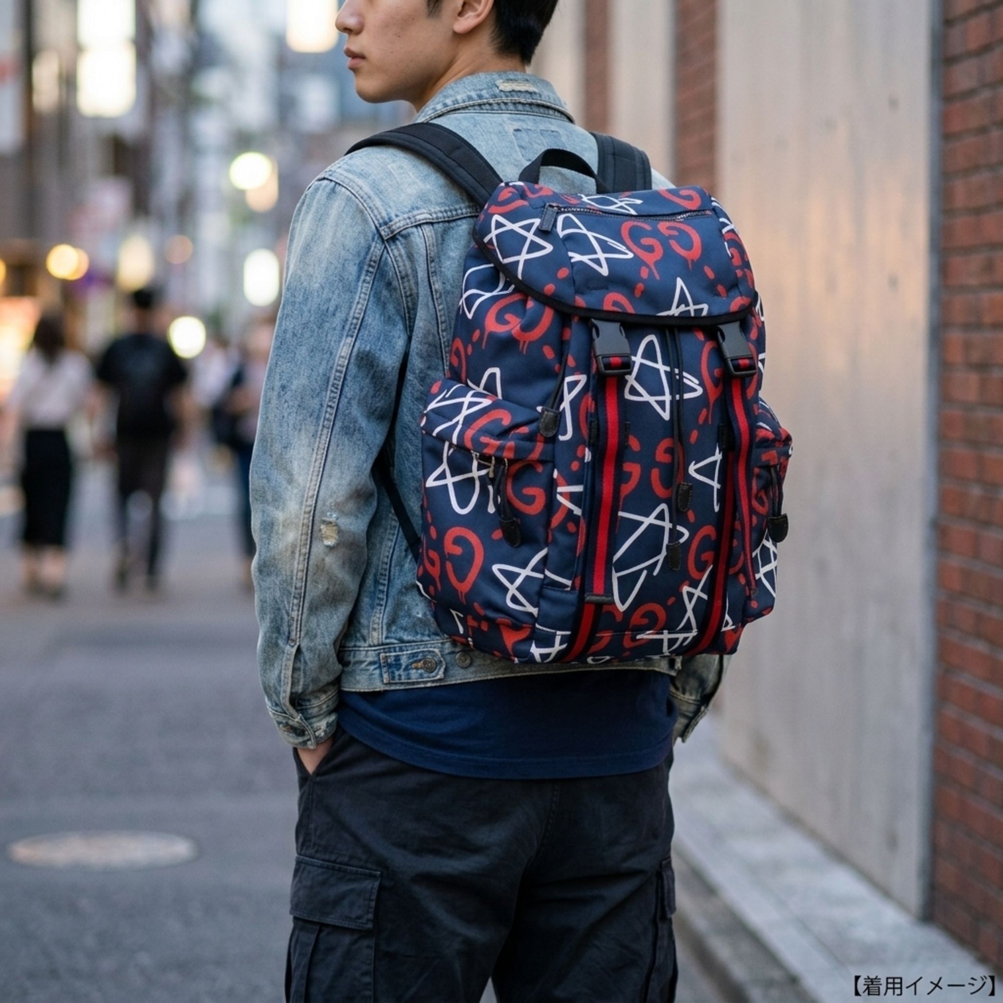 Nylon Backpack (Pre-Owned) - Gucci - Modalova