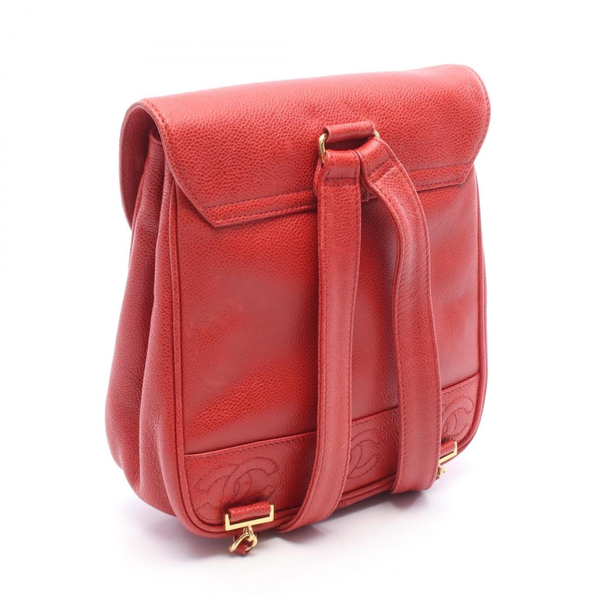 Grained Calfskin Backpack (Pre-Owned) - Chanel - Modalova