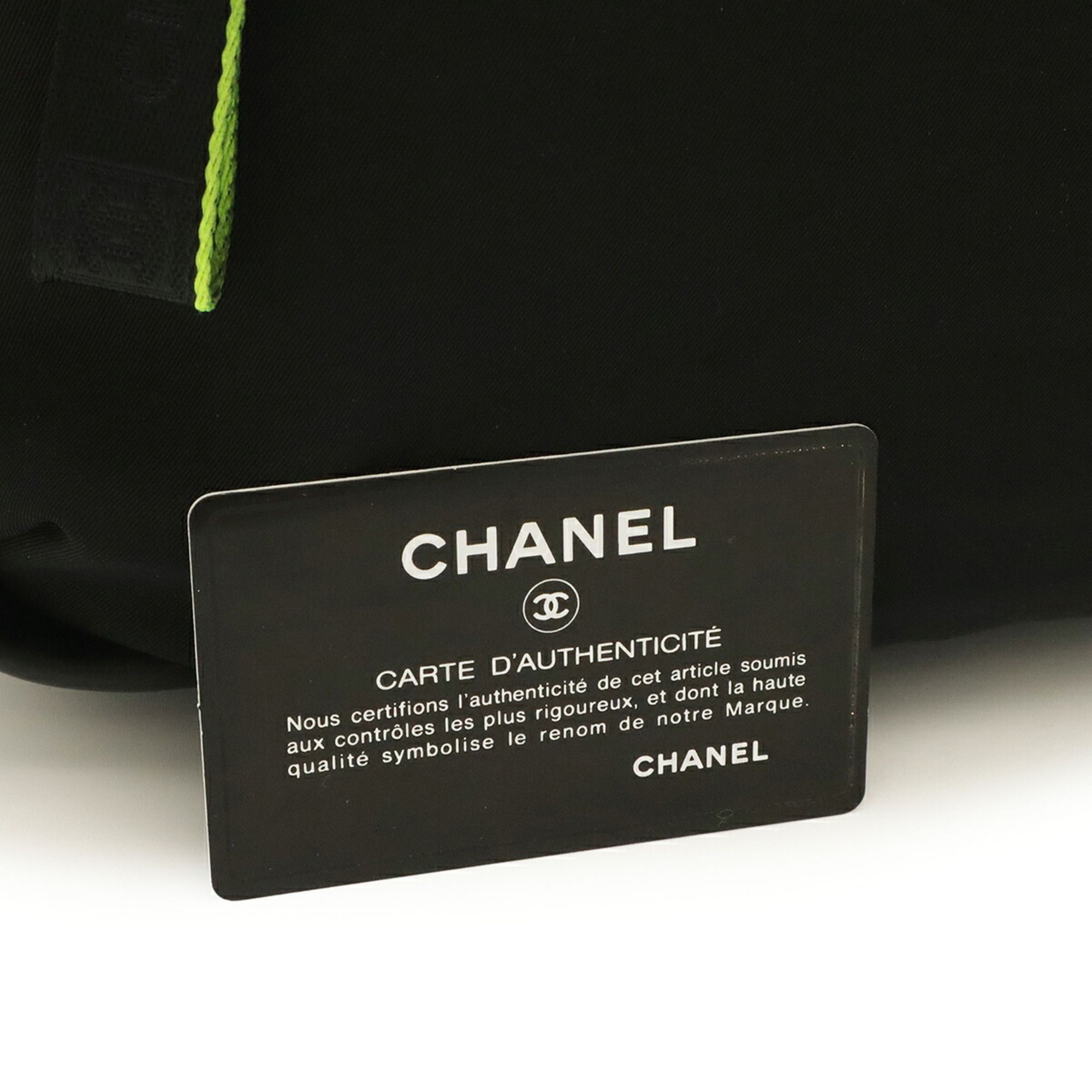 Nylon Boston Bag Shoulder Bag (Pre-Owned) - Chanel - Modalova