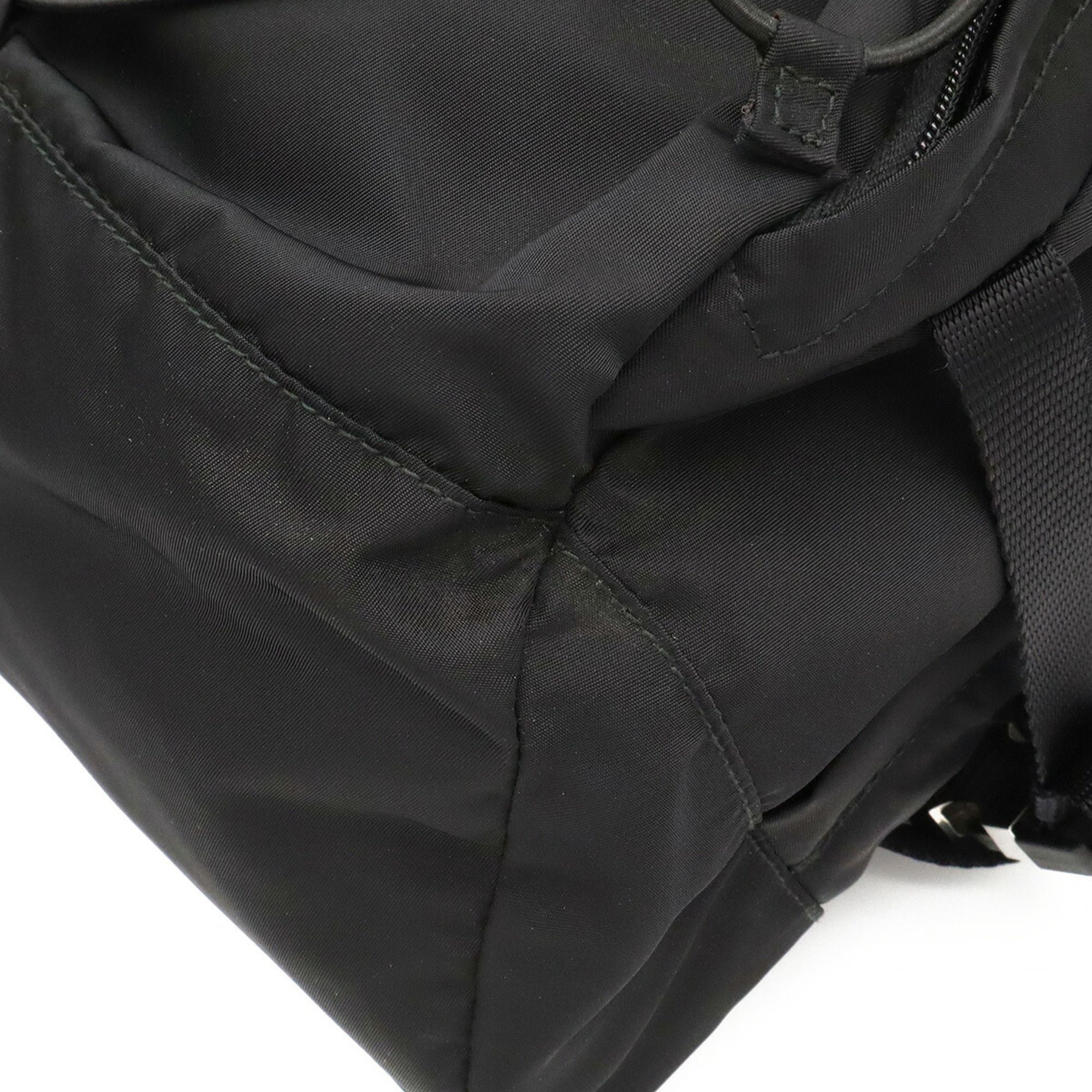 Nylon Backpack (Pre-Owned) - Prada - Modalova