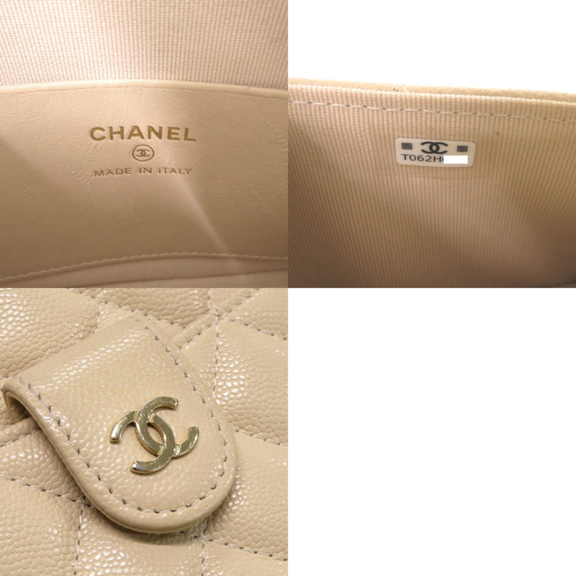 Grained Calfskin Shoulder Bag (Pre-Owned) - Chanel - Modalova