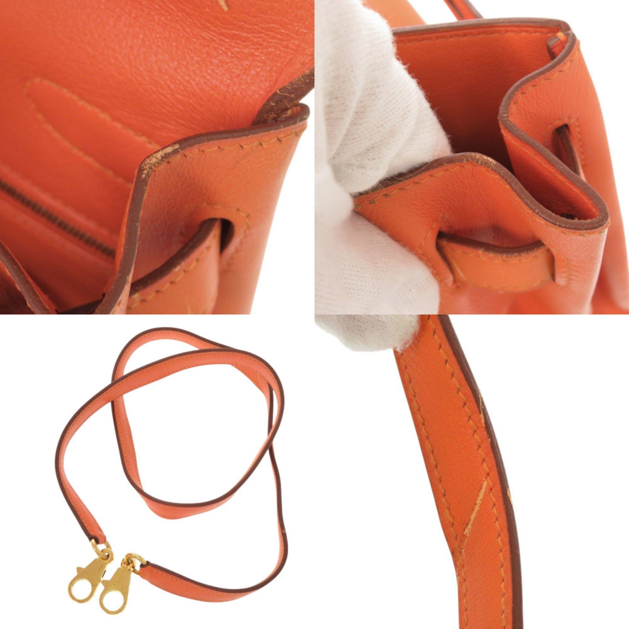 Gulliver Leather Handbag (Pre-Owned) - Hermes - Modalova