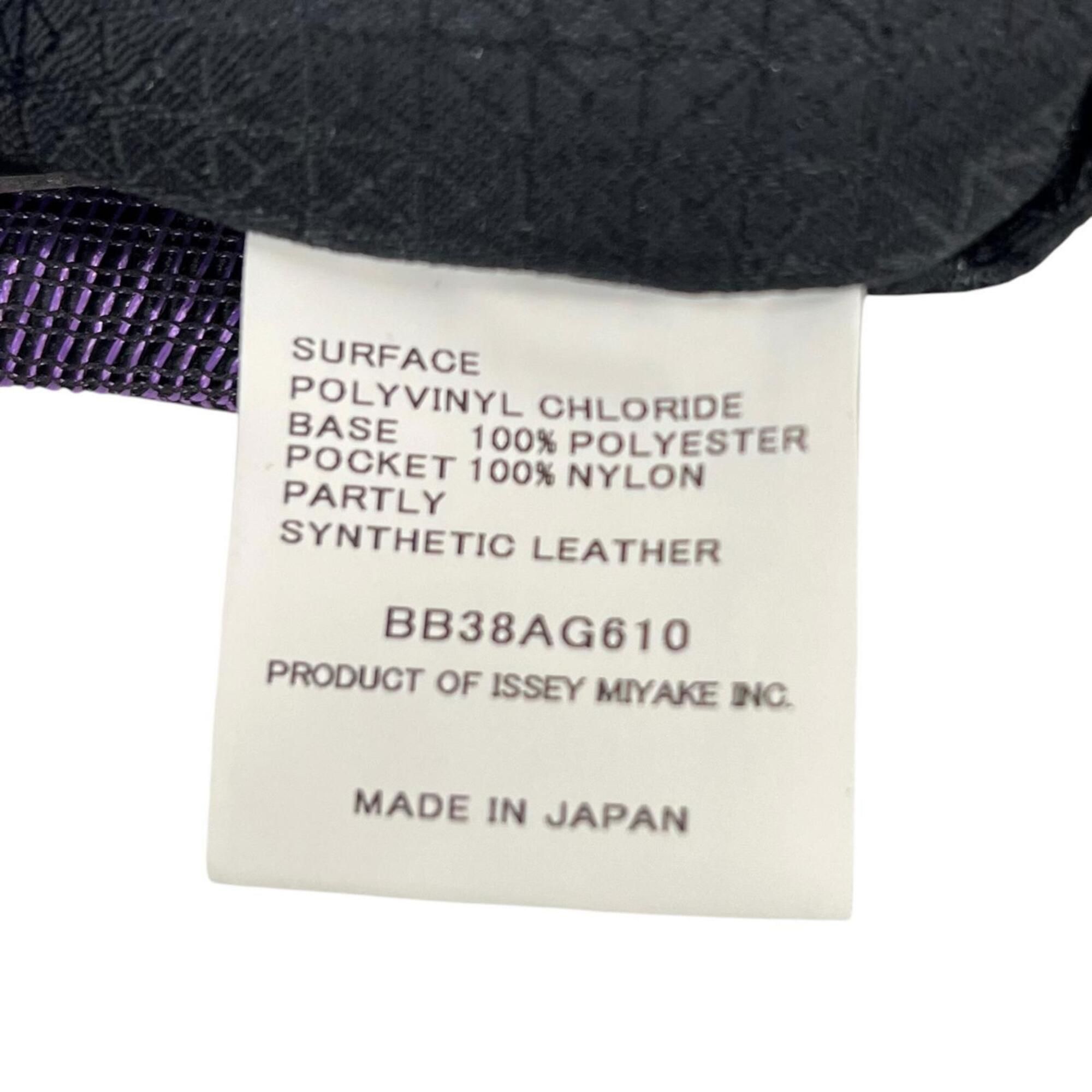 Polyester Nylon Handbag (Pre-Owned) - Issey Miyake - Modalova