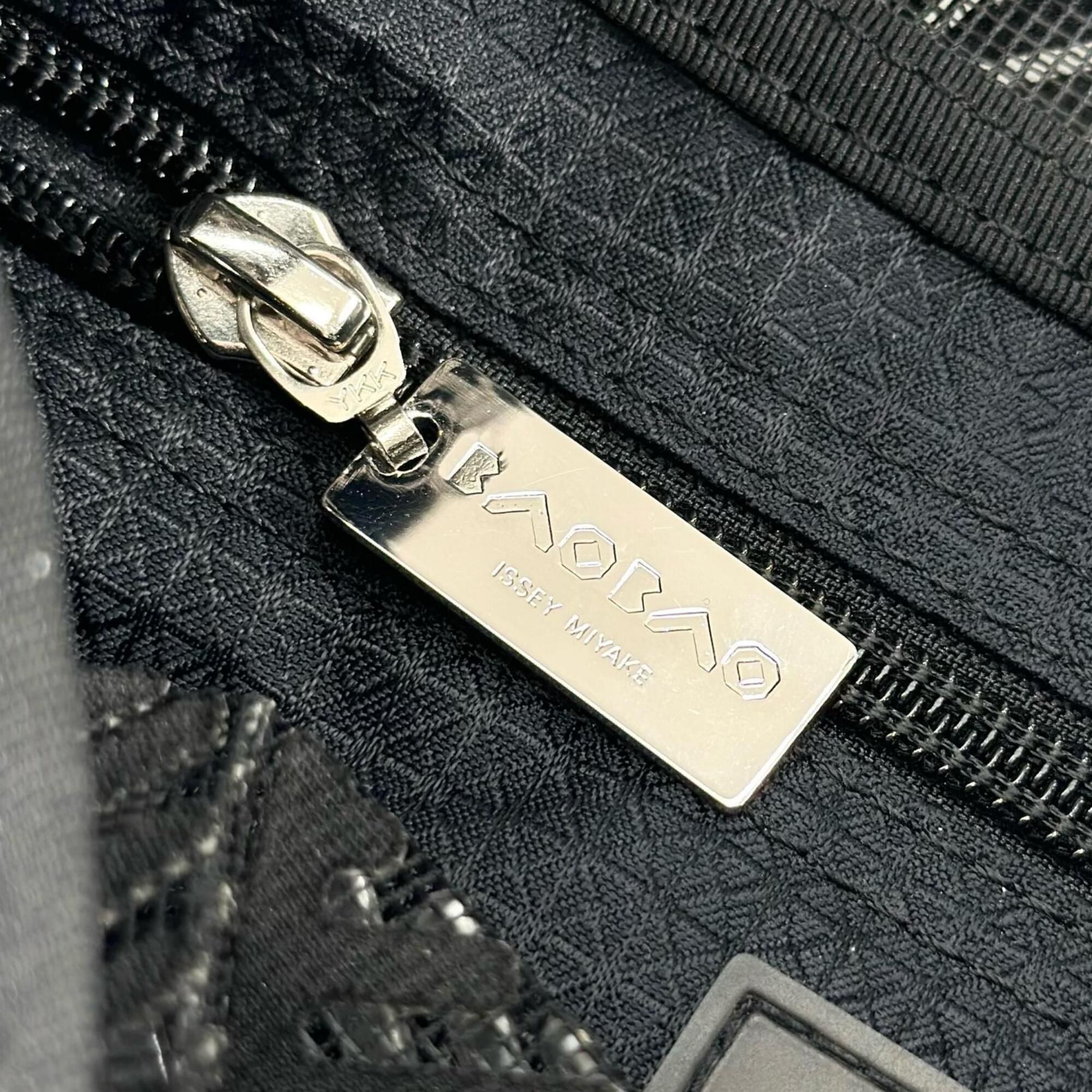 Polyester Nylon Elastane Brass Tote Bag (Pre-Owned) - Issey Miyake - Modalova