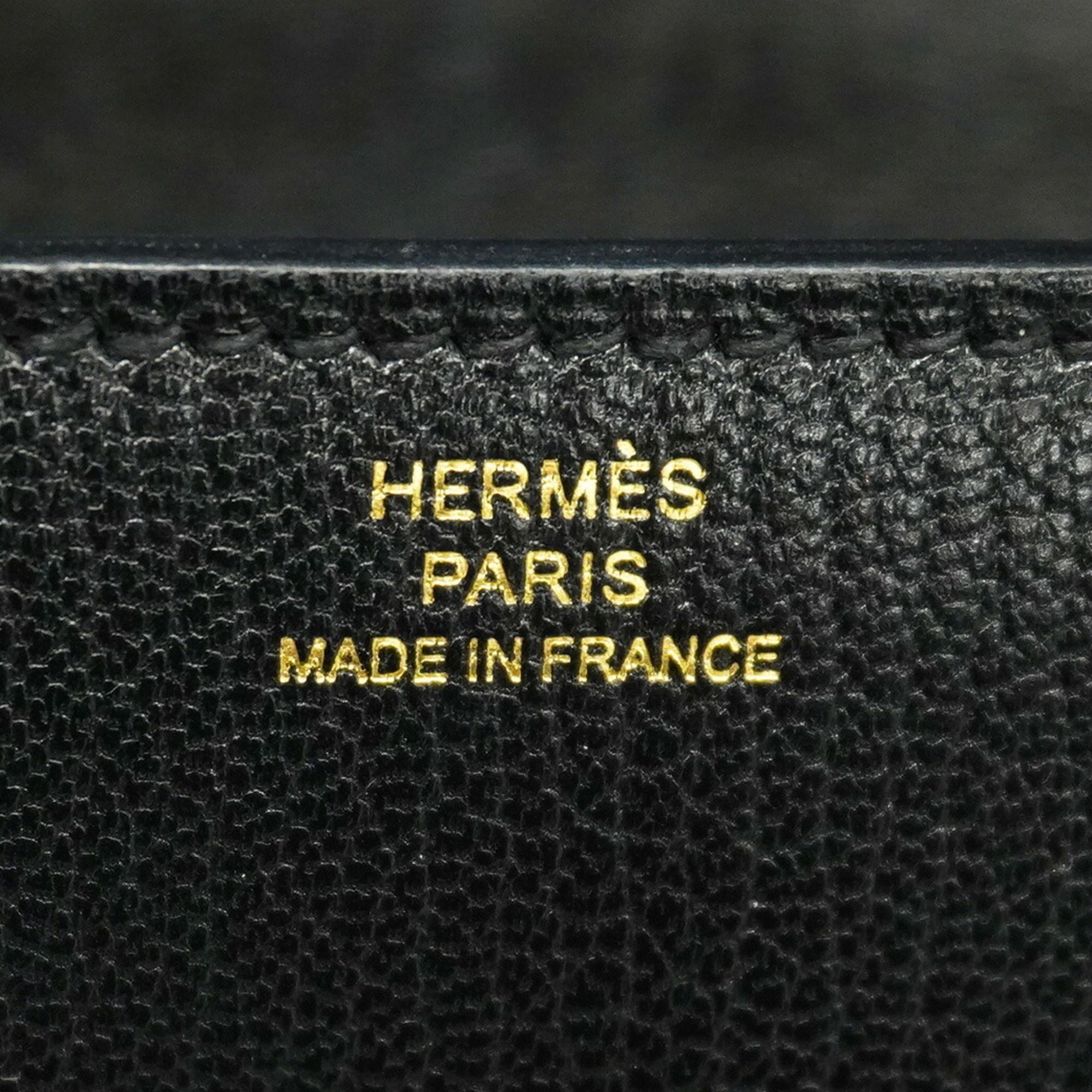 Chevre Myzore Leather Shoulder Bag (Pre-Owned) - Hermes - Modalova