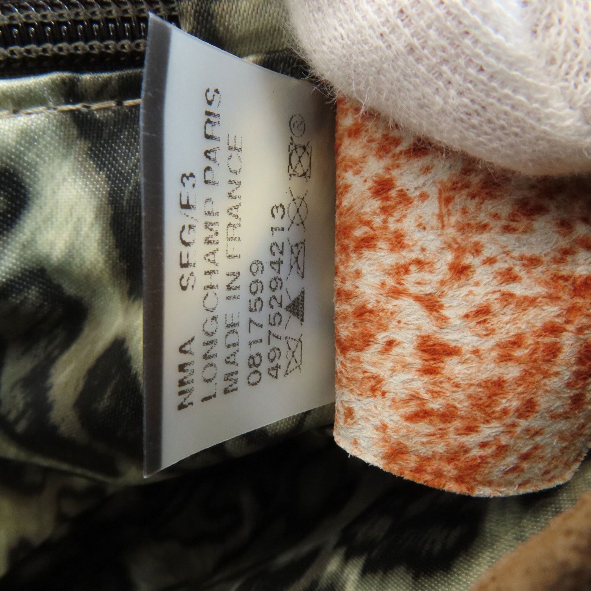 Leather Shoulder Bag (Pre-Owned) - Longchamp - Modalova