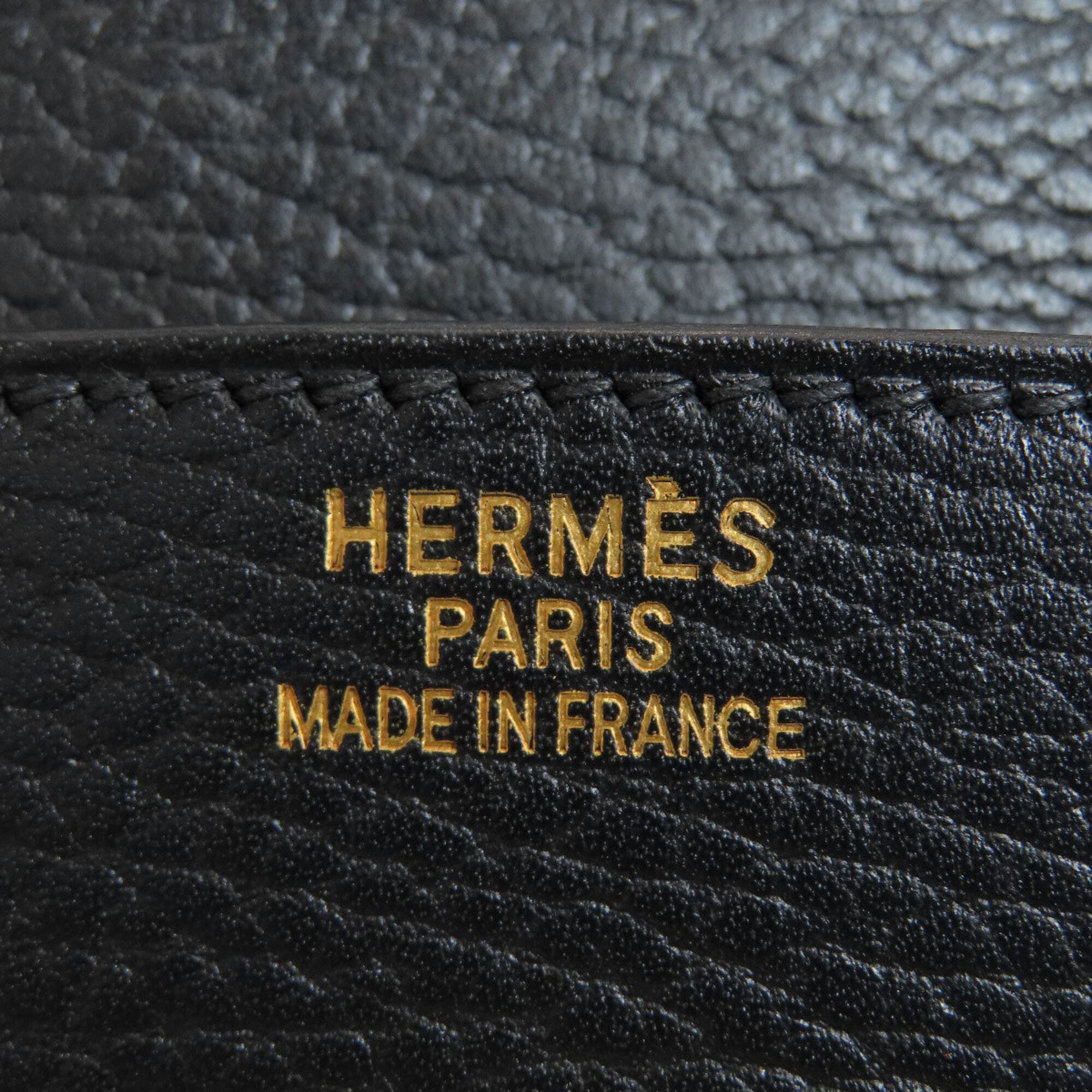 Ardennes Leather Handbag (Pre-Owned) - Hermes - Modalova