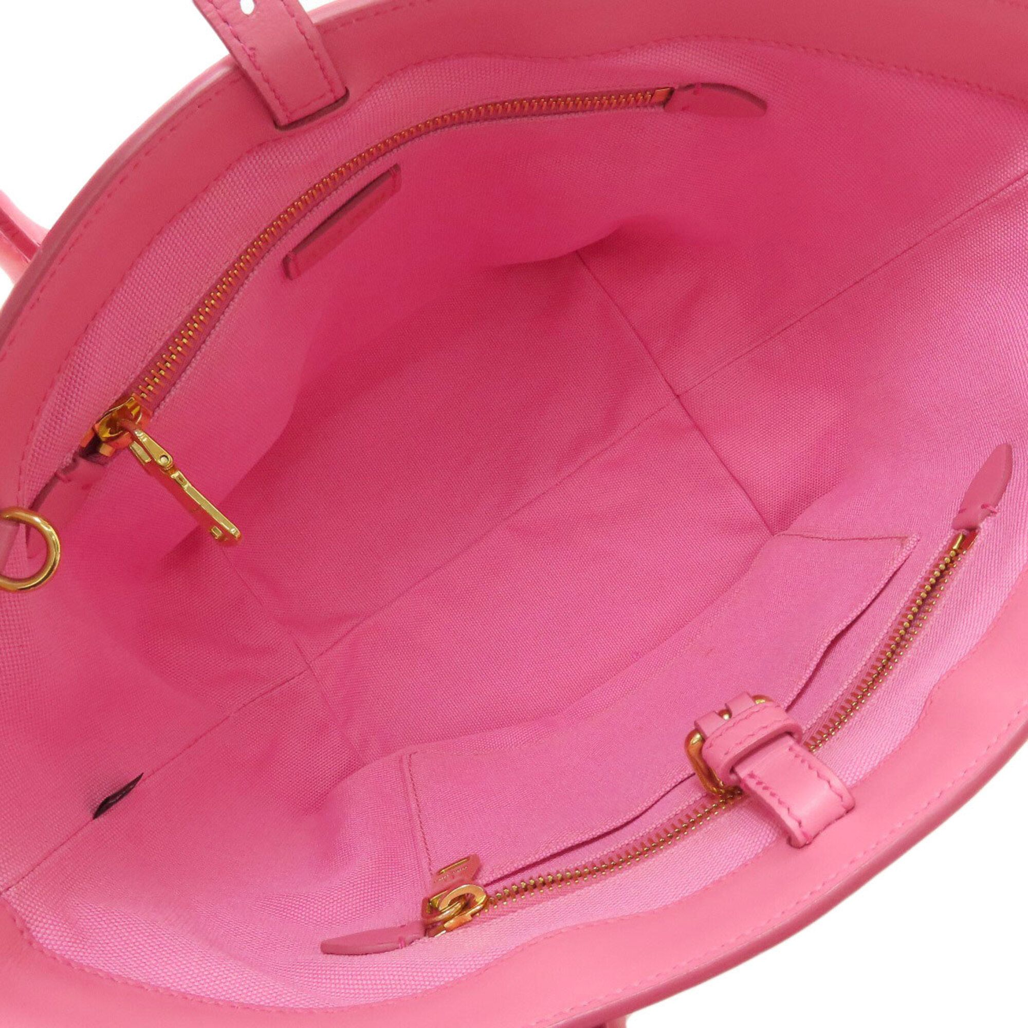 Raffia Handbag (Pre-Owned) - Miu Miu - Modalova