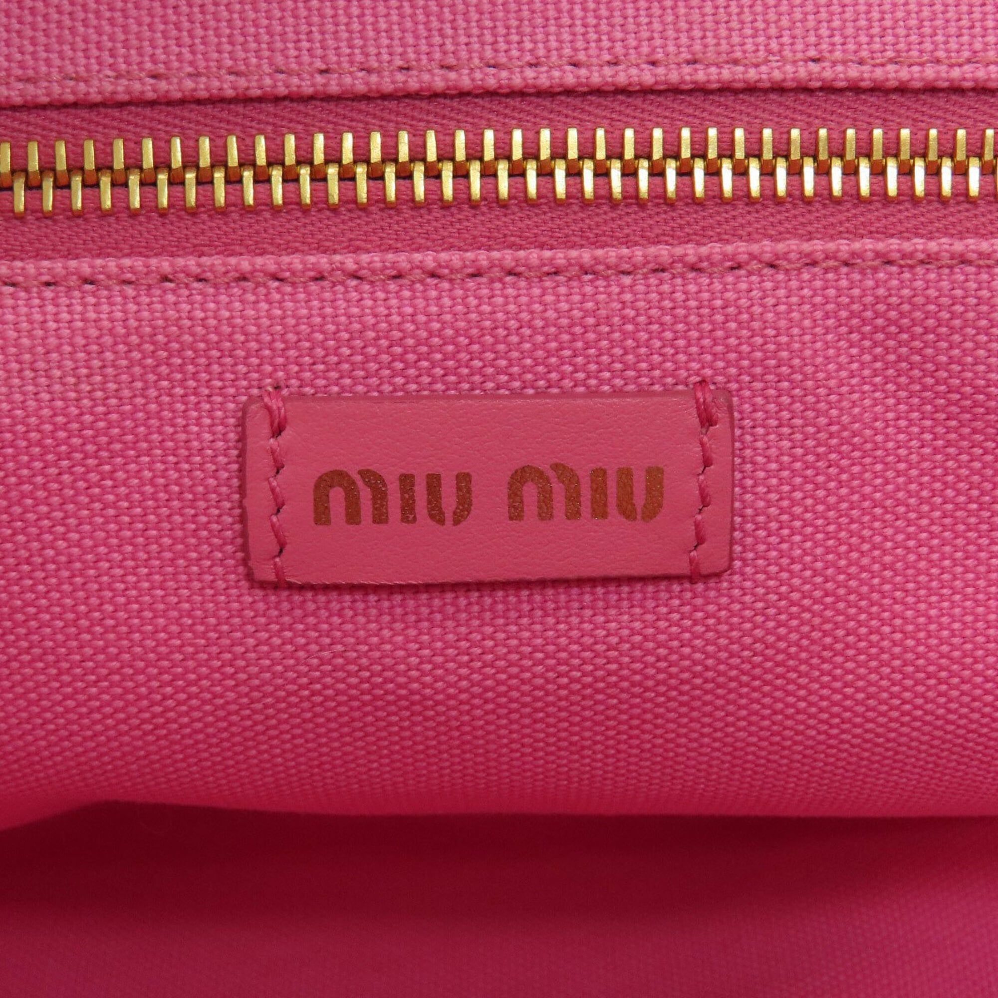 Raffia Handbag (Pre-Owned) - Miu Miu - Modalova