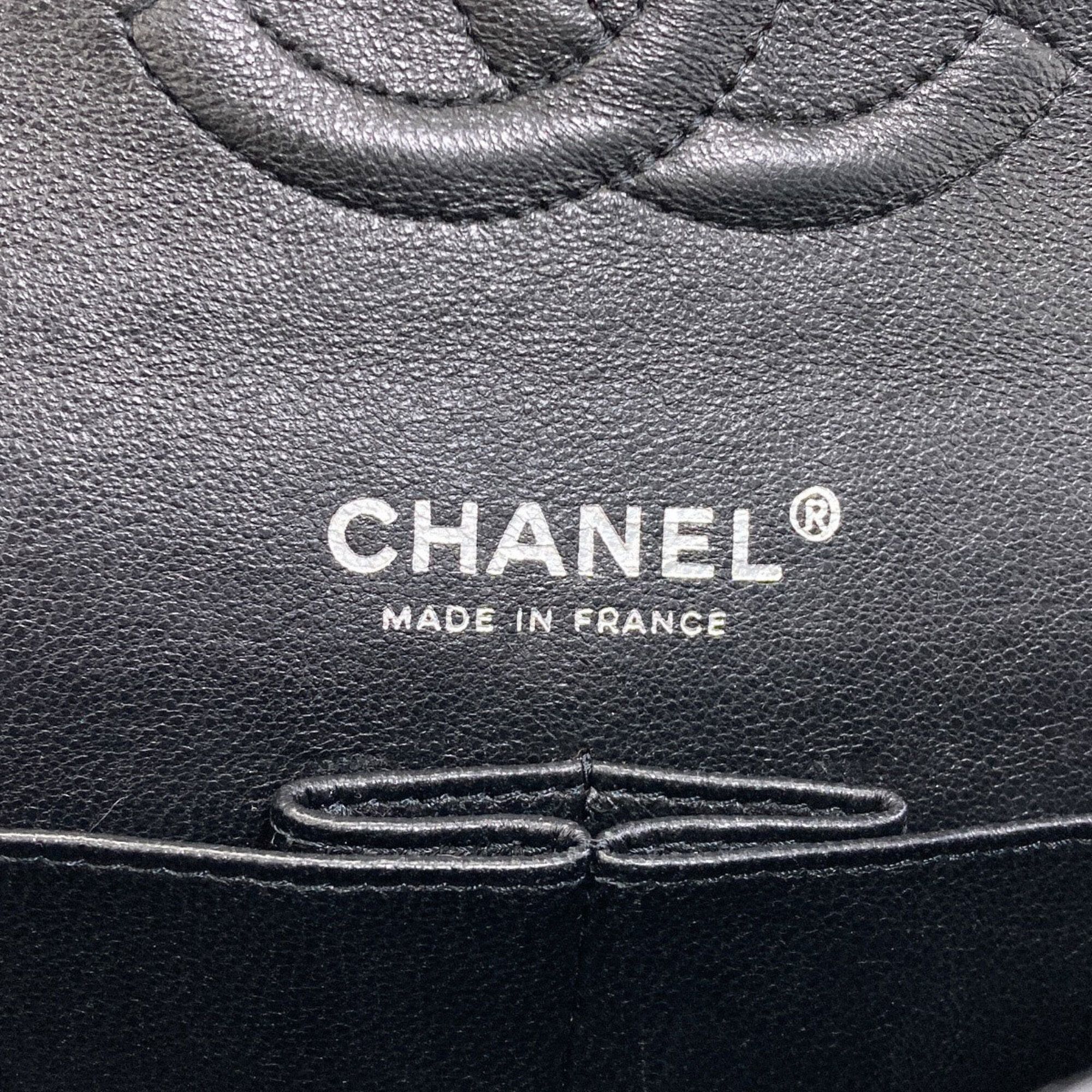 Matelasse Leather Shoulder Bag (Pre-Owned) - Chanel - Modalova