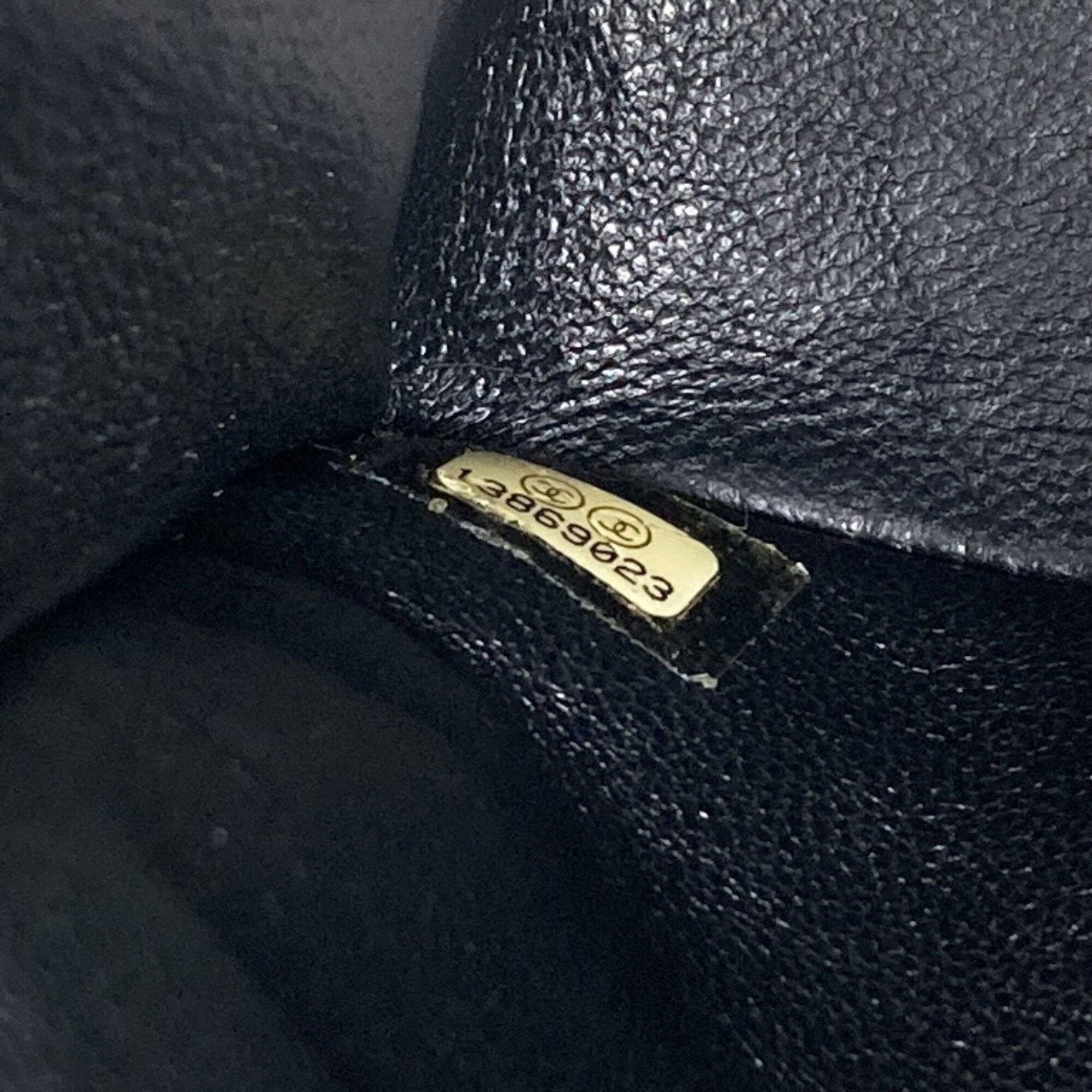Matelasse Leather Shoulder Bag (Pre-Owned) - Chanel - Modalova