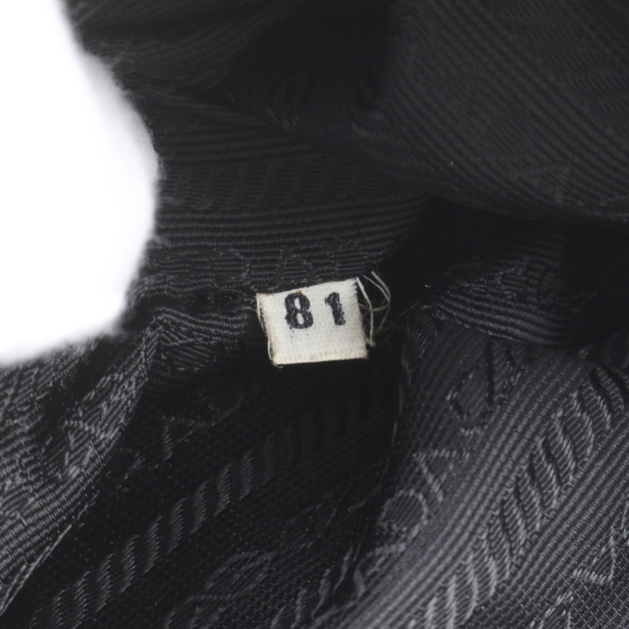 Backpack Shoulder Bag (Pre-Owned) - Prada - Modalova