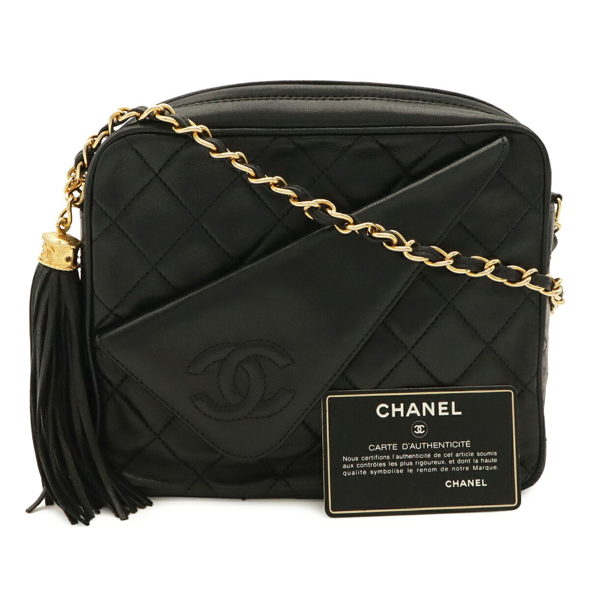 Leather Shoulder Bag (Pre-Owned) - Chanel - Modalova