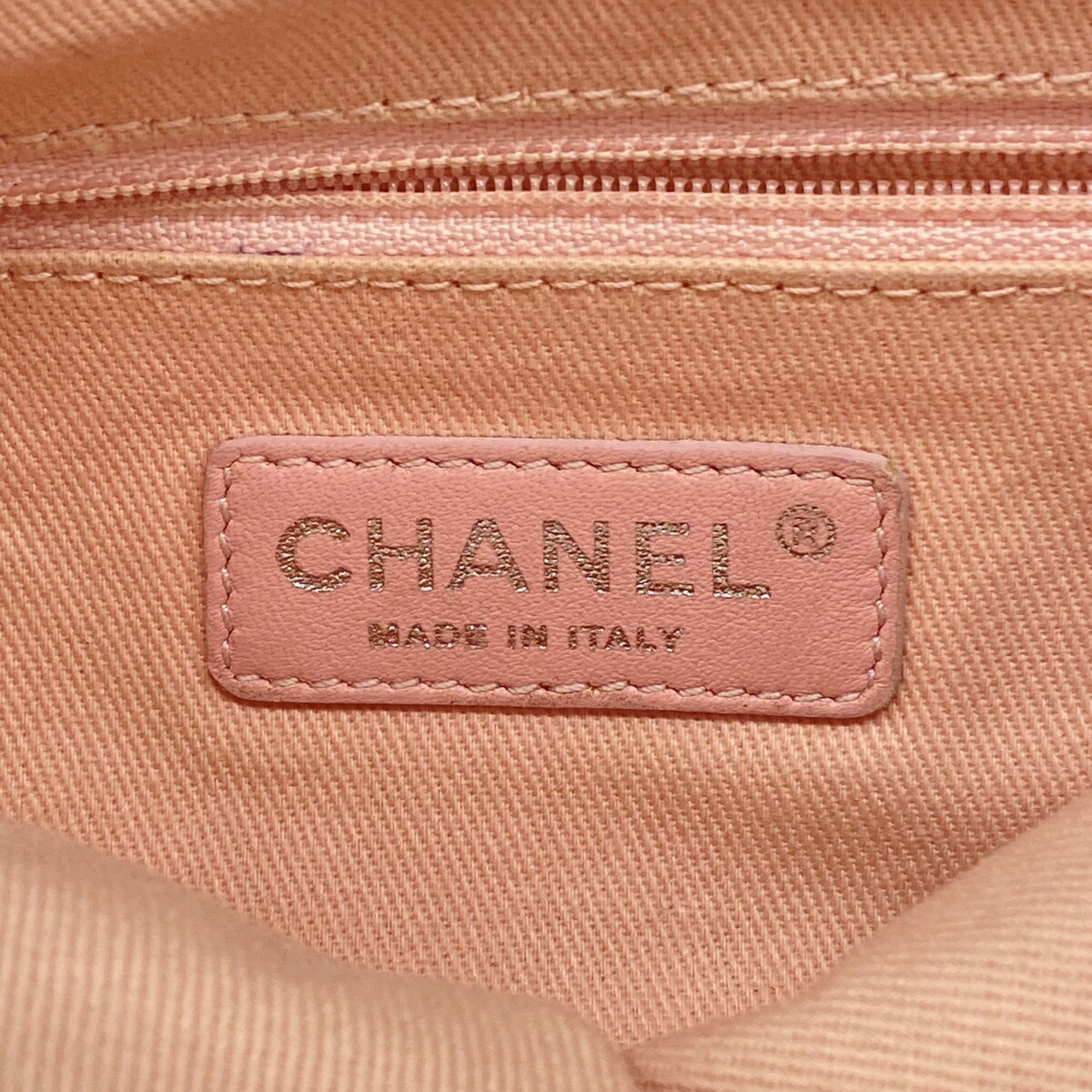 Straw Shoulder Bag (Pre-Owned) - Chanel - Modalova