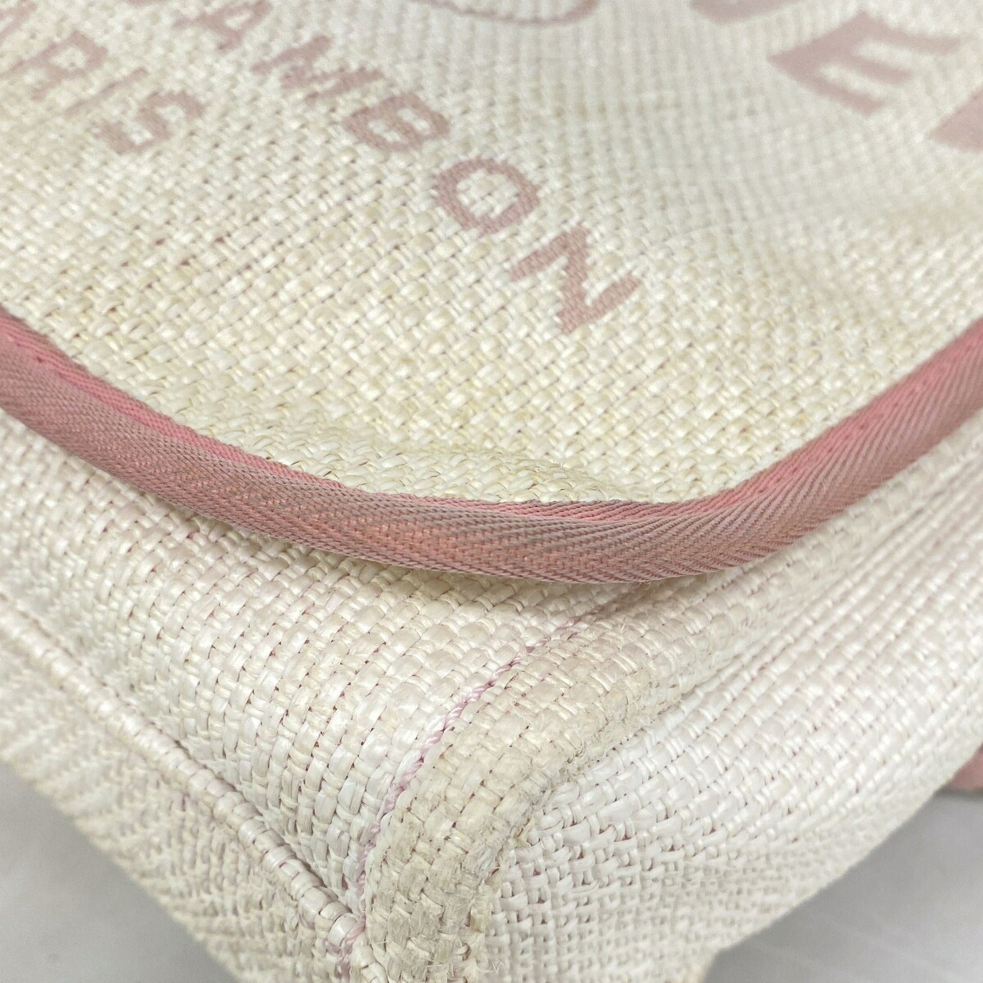 Straw Shoulder Bag (Pre-Owned) - Chanel - Modalova