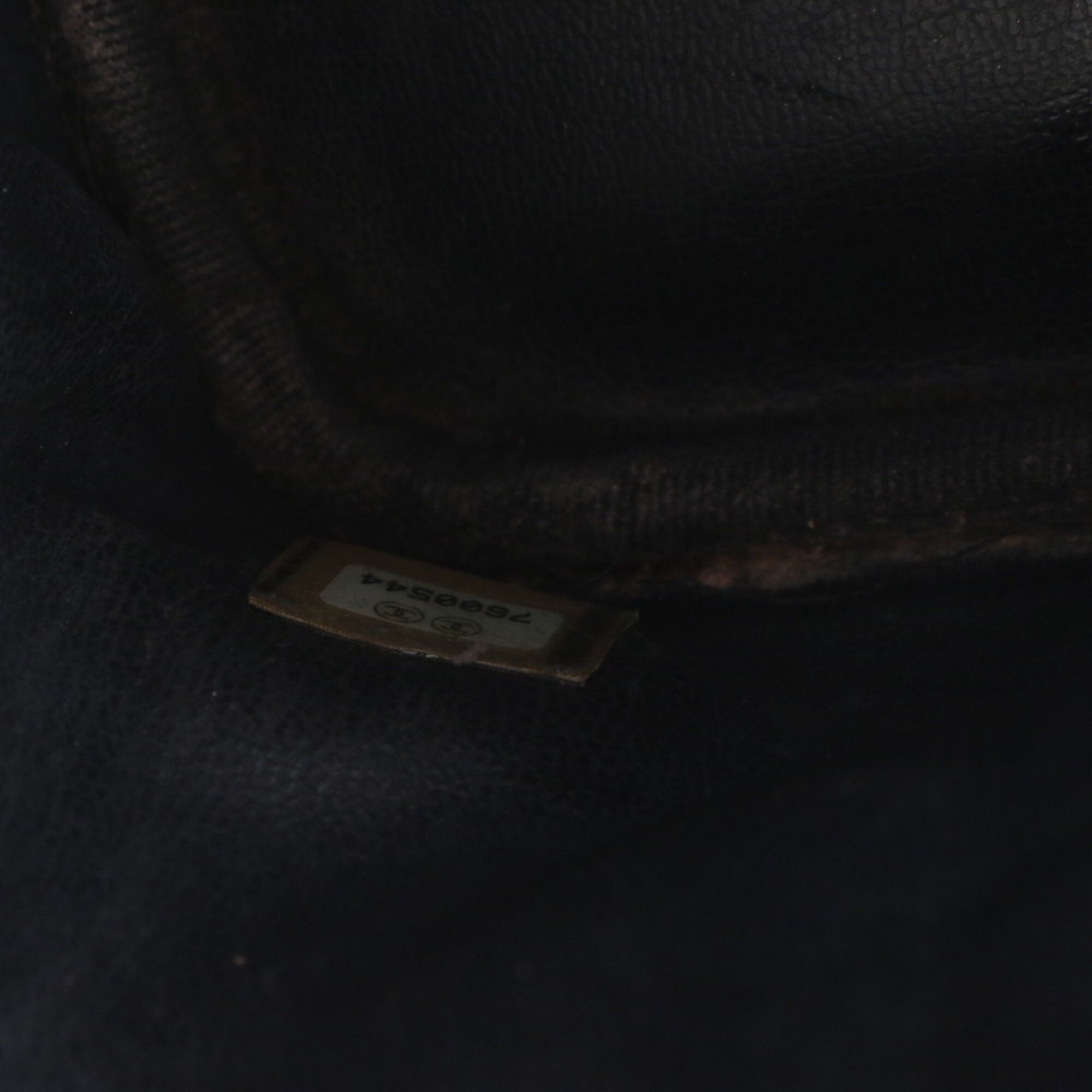 Leather Handbag Pouch (Pre-Owned) - Chanel - Modalova