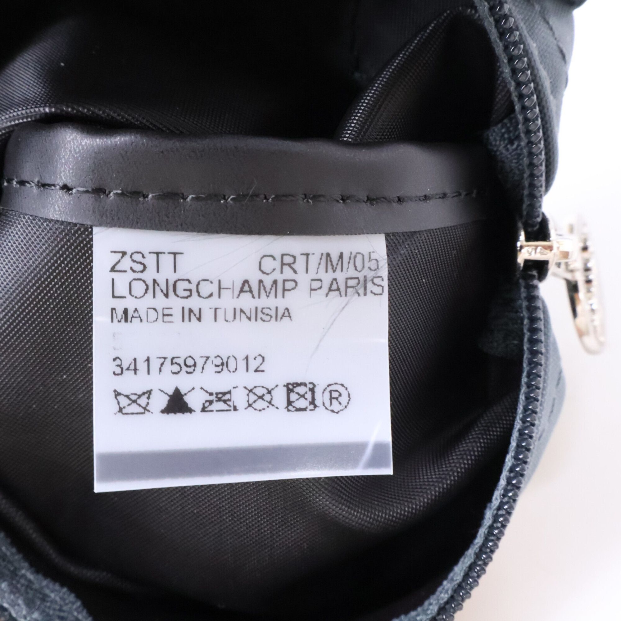 Nylon Canvas Pouch (Pre-Owned) - Longchamp - Modalova
