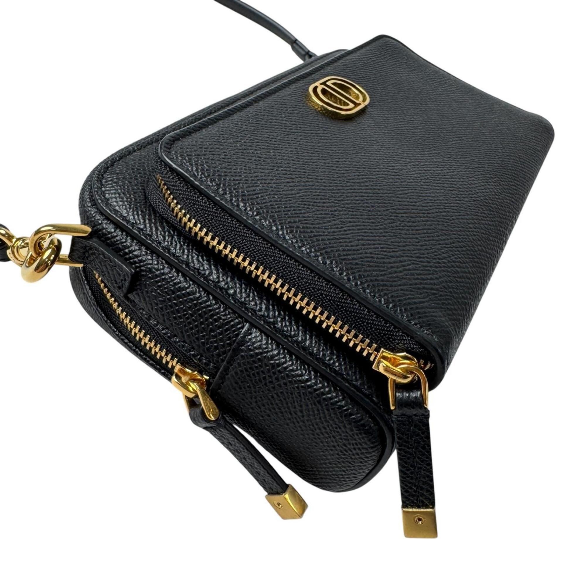 Leather Pouch Shoulder Bag (Pre-Owned) - Christian Dior - Modalova