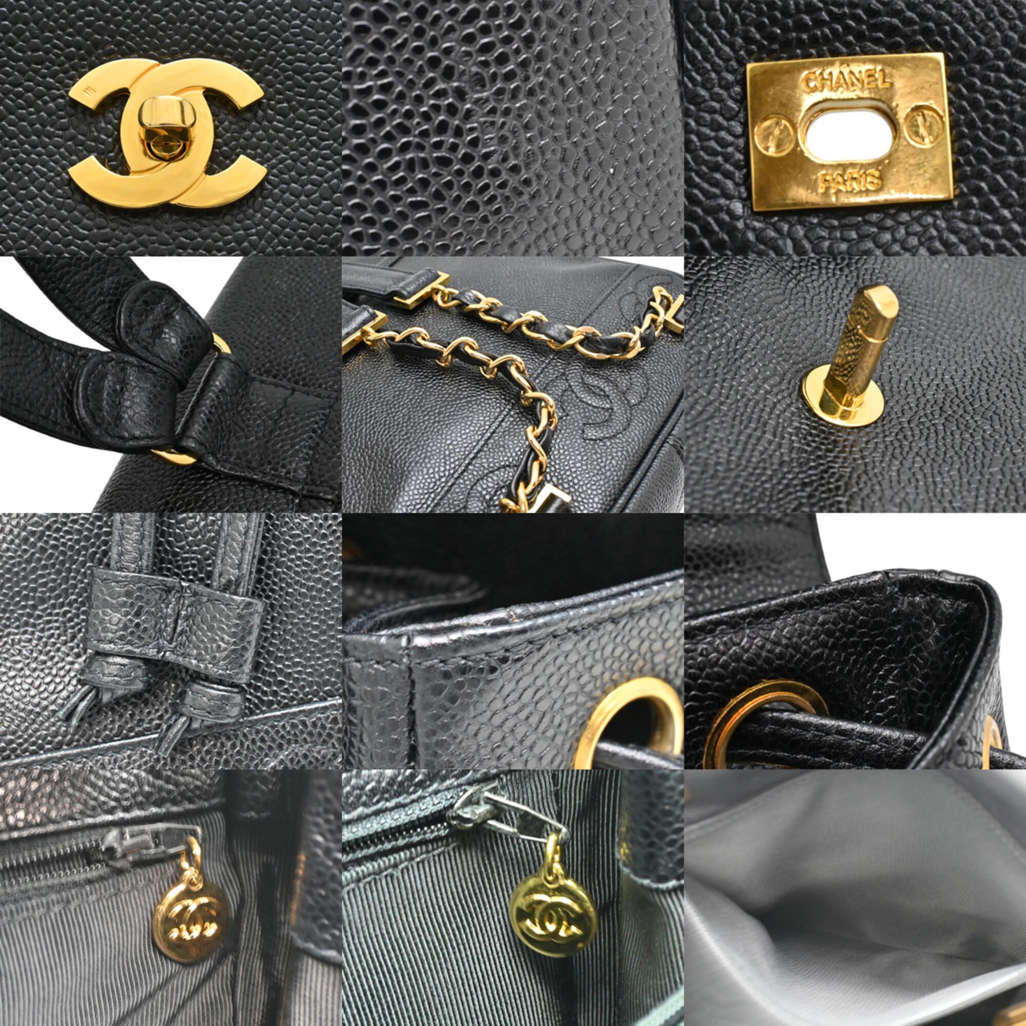Grained Calfskin Backpack (Pre-Owned) - Chanel - Modalova