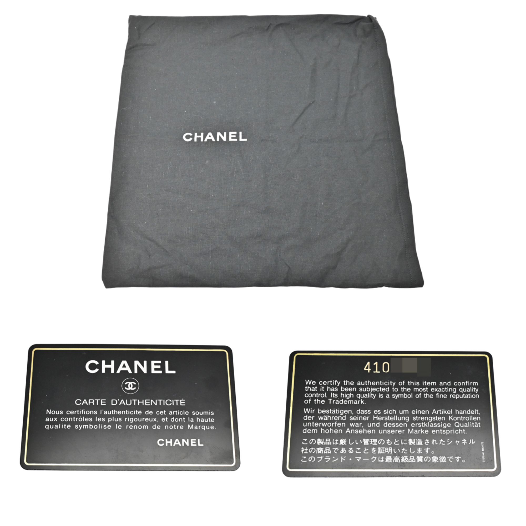 Grained Calfskin Backpack (Pre-Owned) - Chanel - Modalova