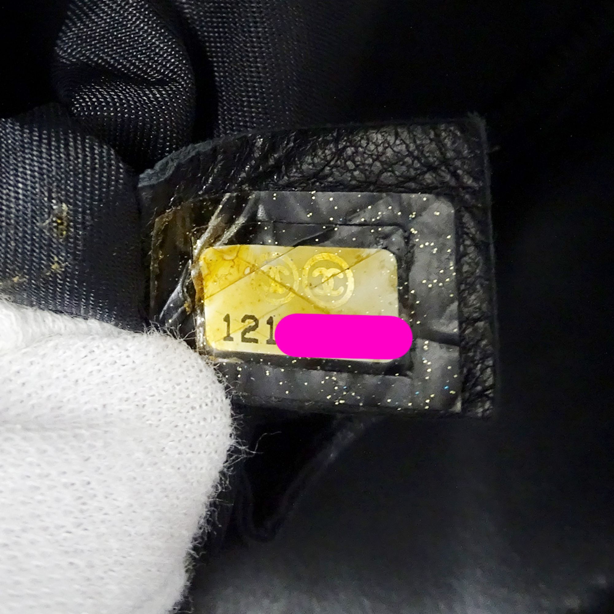 Coated Canvas Tote Bag (Pre-Owned) - Chanel - Modalova