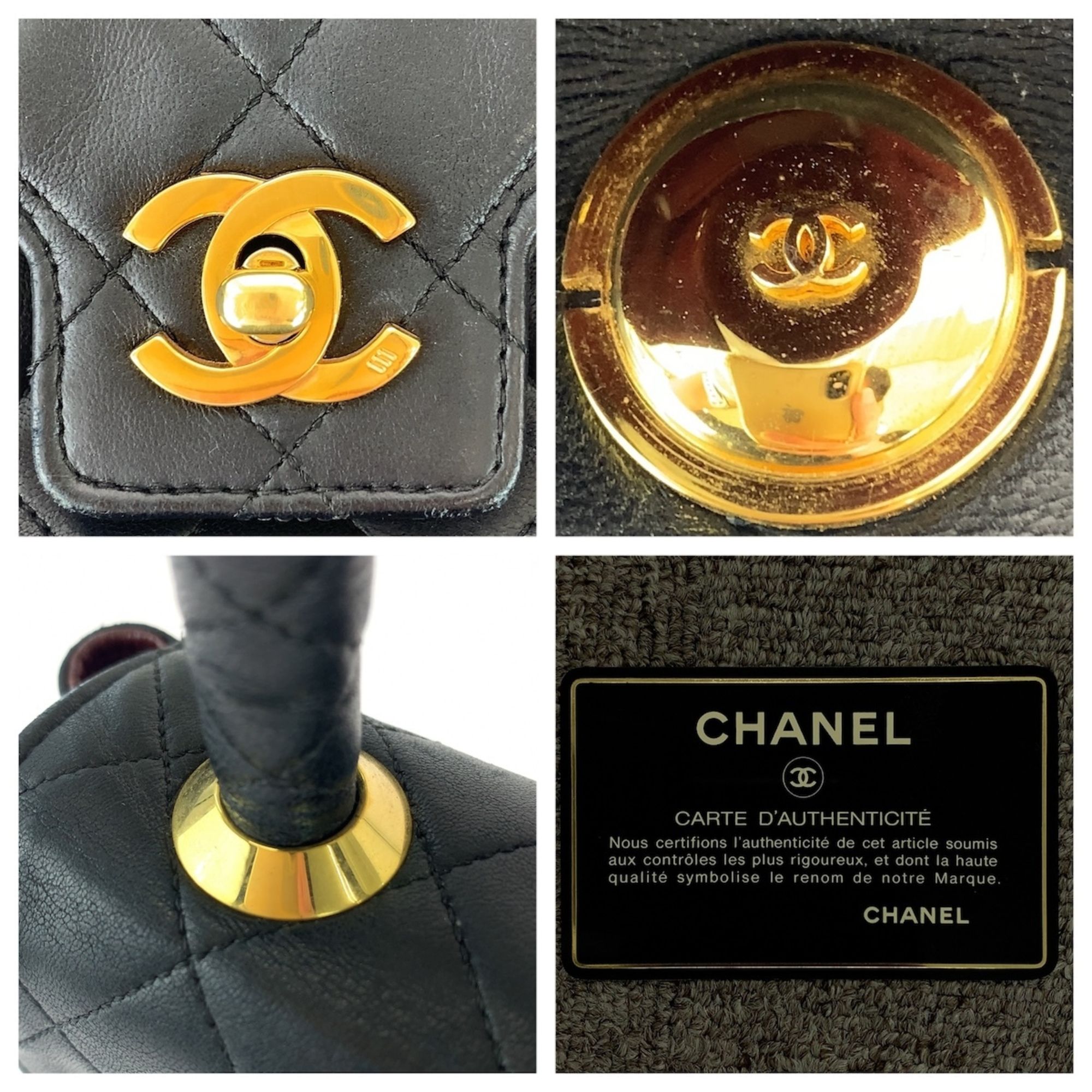 Leather Handbag (Pre-Owned) - Chanel - Modalova