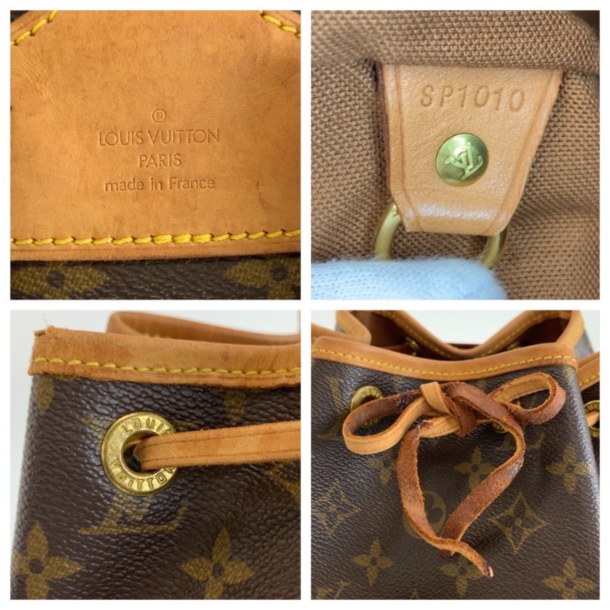 Backpack (Pre-Owned) - Louis Vuitton - Modalova