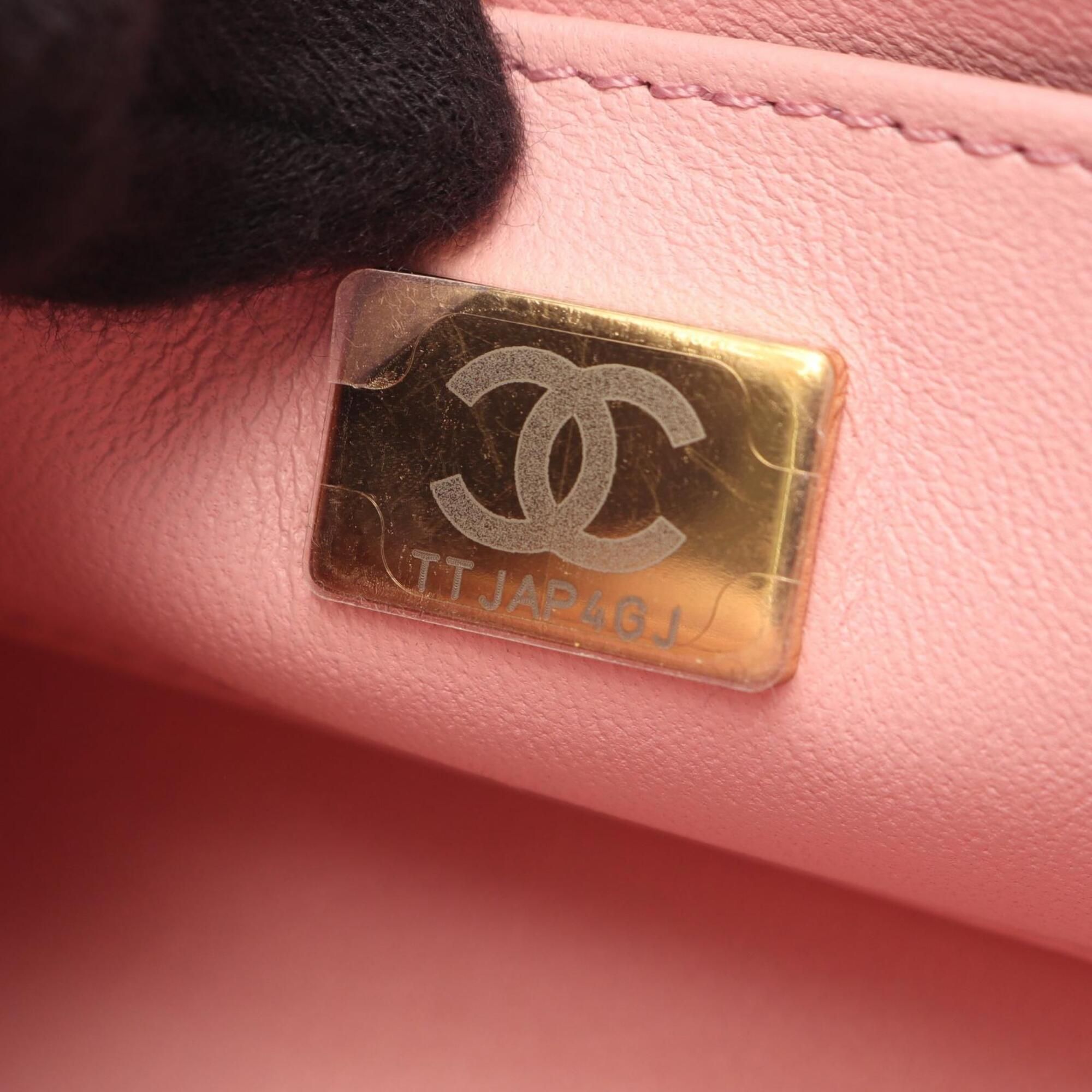 Fabric Leather Handbag Shoulder Bag (Pre-Owned) - Chanel - Modalova