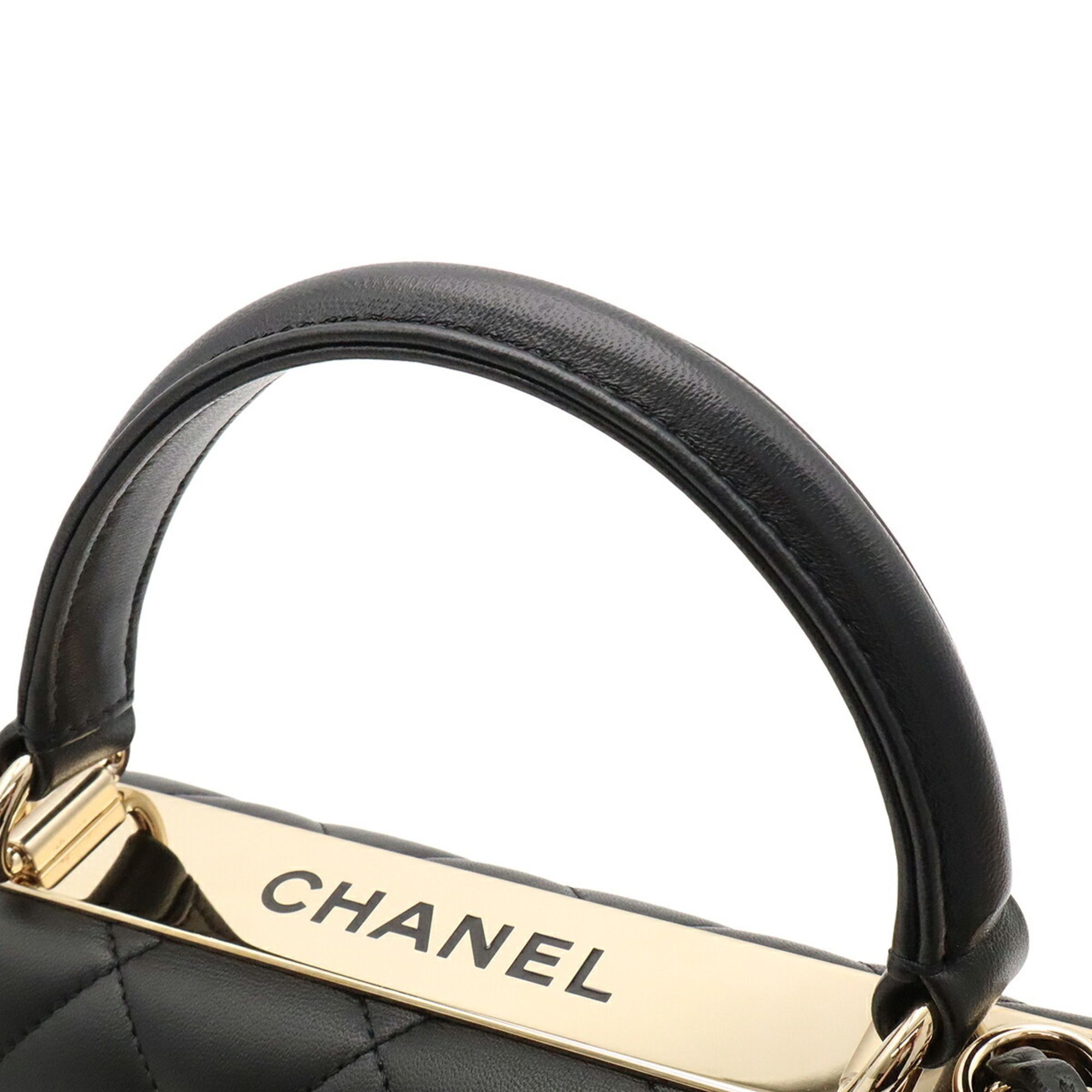 Leather Handbag Shoulder Bag (Pre-Owned) - Chanel - Modalova