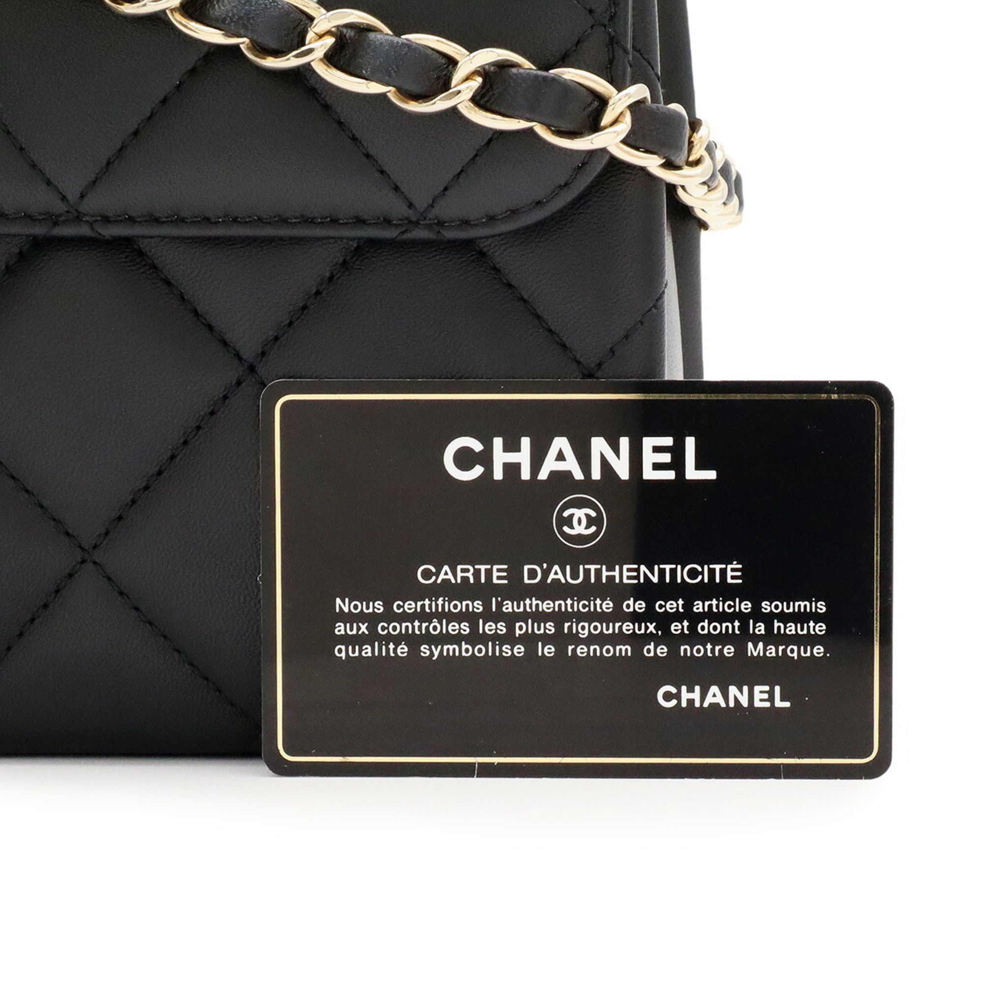 Leather Handbag Shoulder Bag (Pre-Owned) - Chanel - Modalova
