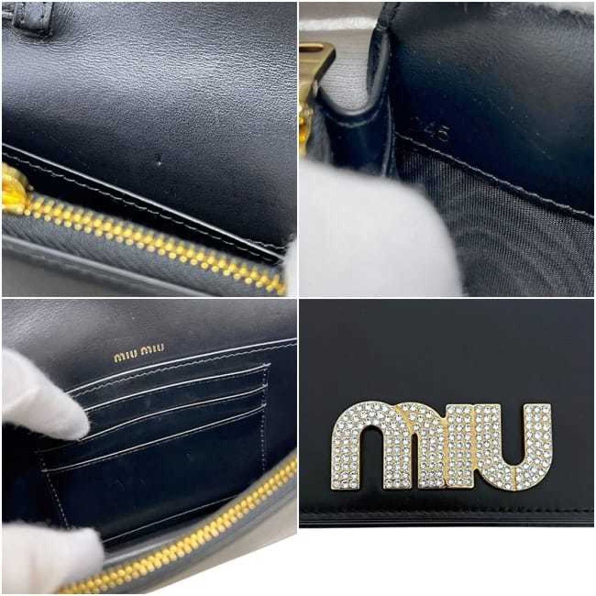 Leather Shoulder Bag (Pre-Owned) - Miu Miu - Modalova