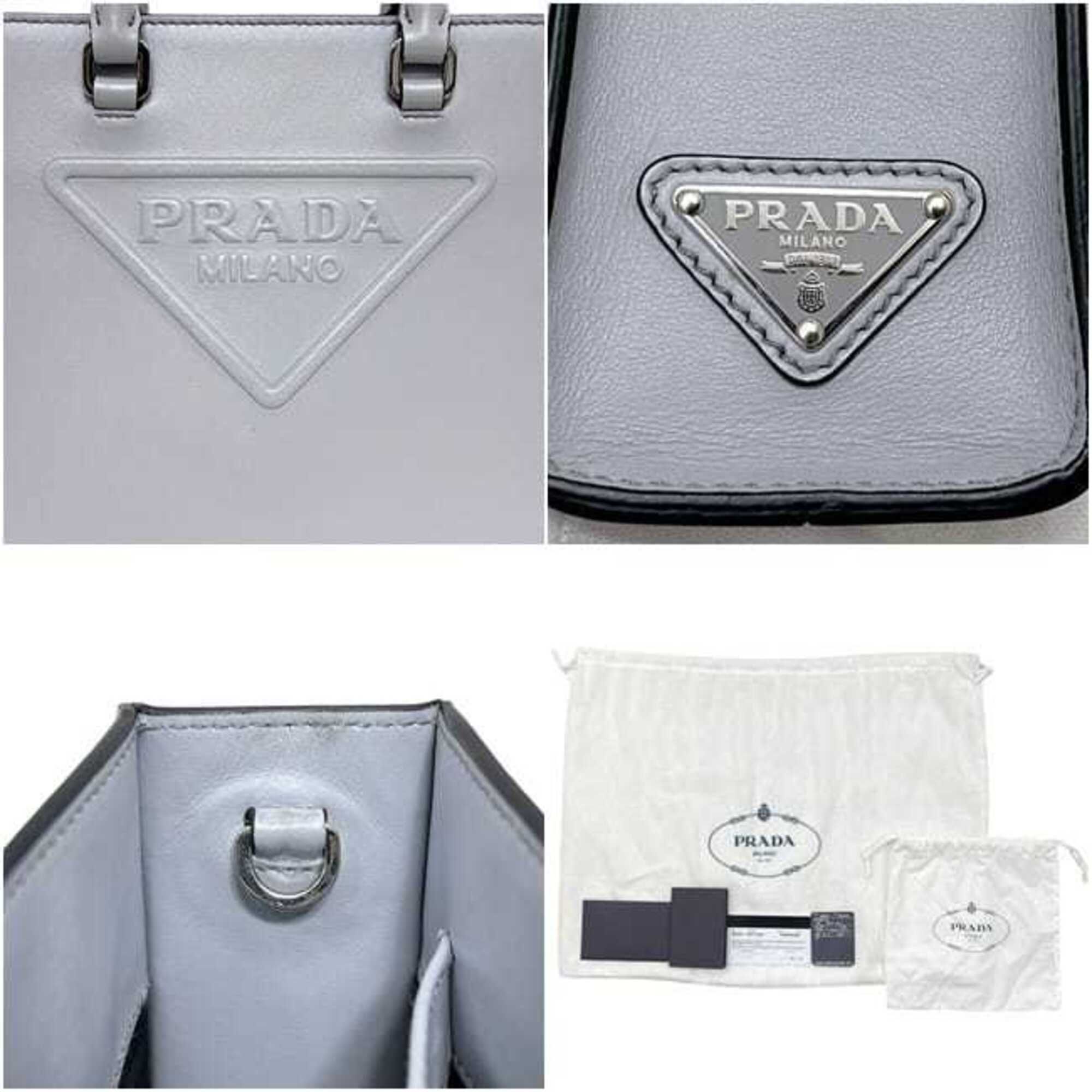 Leather Shoulder Bag (Pre-Owned) - Prada - Modalova